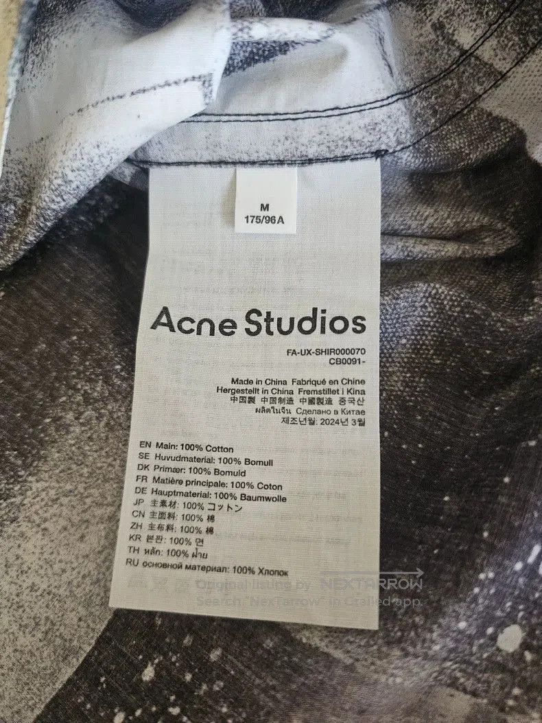 Celine Acne Studios Oversize Graphic Polo Shirt. Size US M / EU 48-50 / 2 - 6 Thumbnail