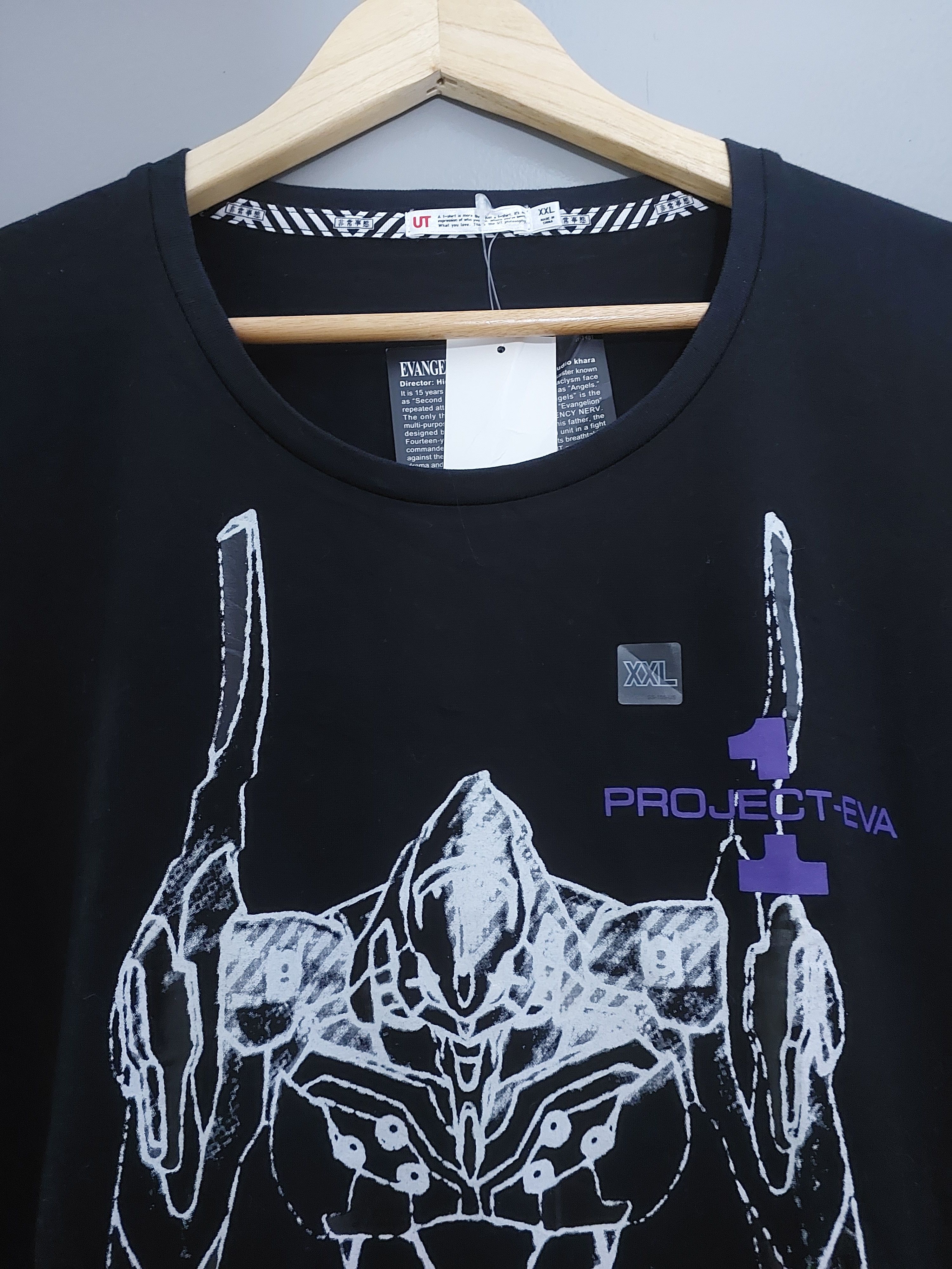 Anime EVANGELION ANIME T-SHIRT Size US XXL / EU 58 / 5 - 8 Thumbnail