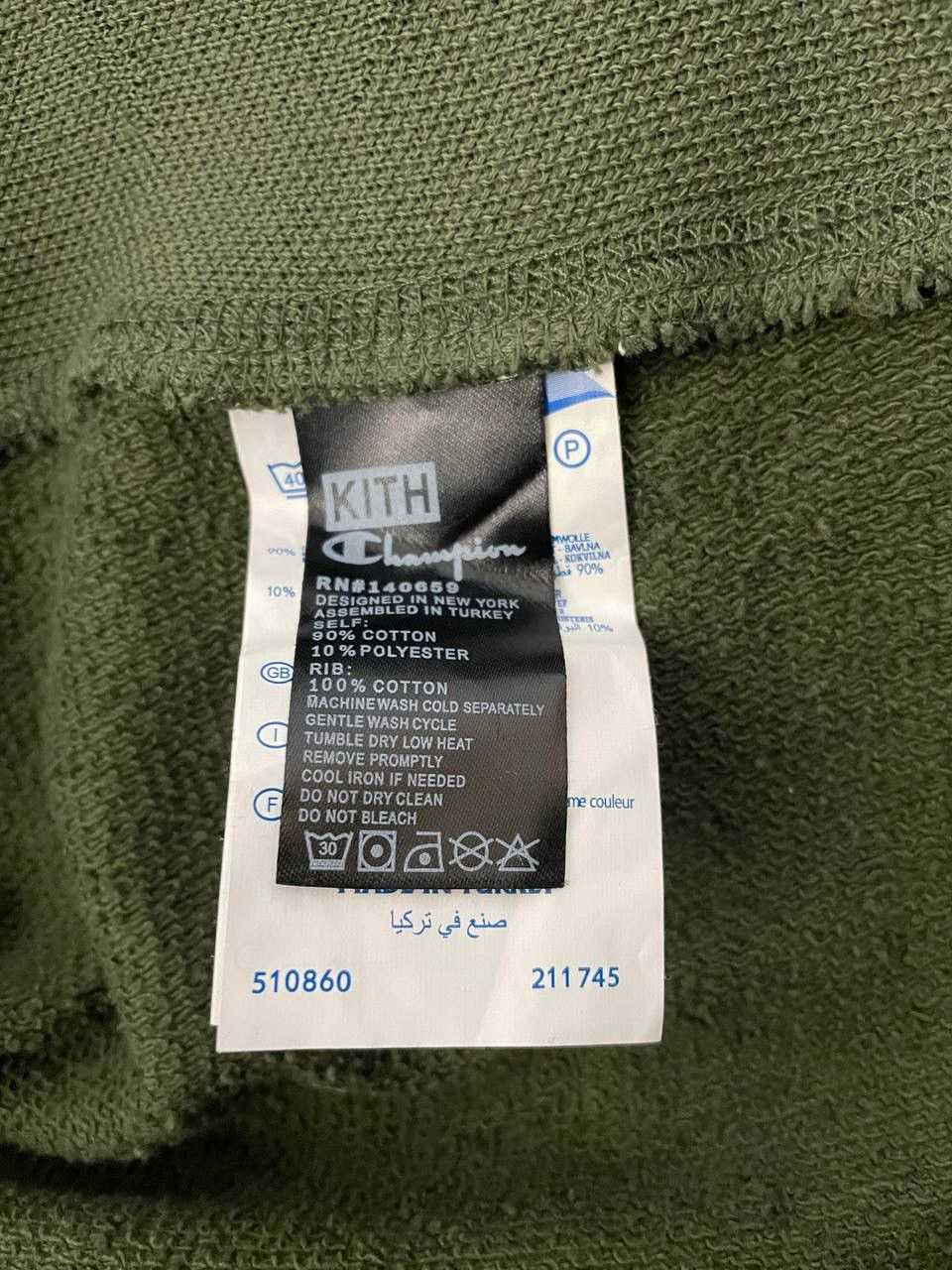 Champion × Kith KITH x Champion Hoodie Dark Green Size US L / EU 52-54 / 3 - 18 Thumbnail