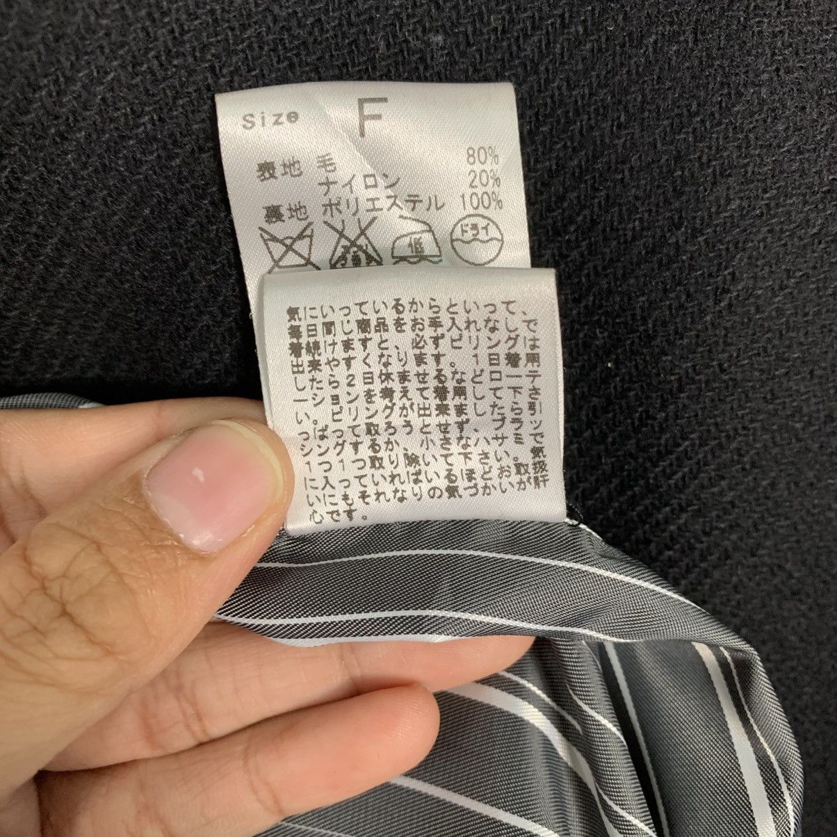 Japanese Brand Japanese Brand Nombre Impair Coat Size M / US 6-8 / IT 42-44 - 17 Thumbnail
