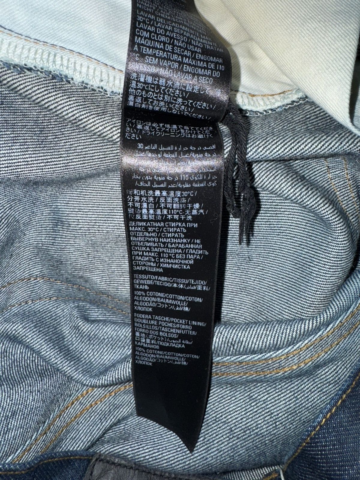 Balenciaga Balenciaga FW22 Dirty Wash Denim Size US 32 / EU 48 - 10 Thumbnail