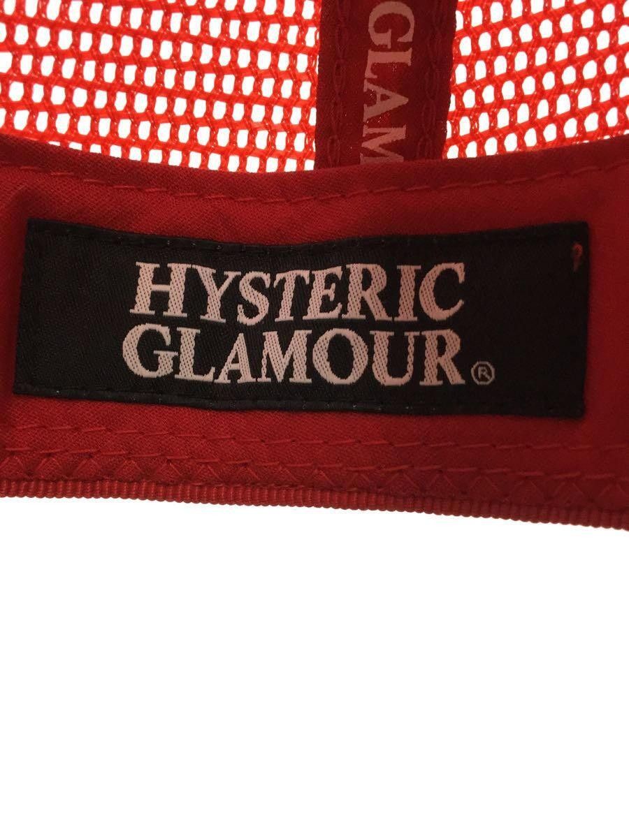 Hysteric Woman VJ Trucker Cap