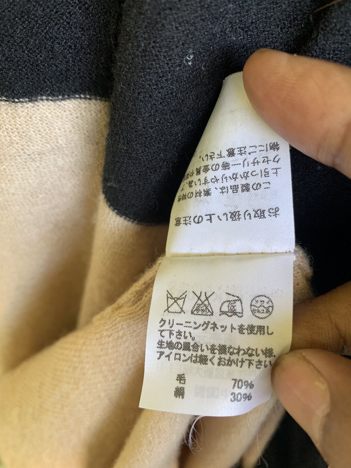 Tsumori Chisato 💥Vtg Issey Miyake Tsumori Chisato Oversized Cardigan Shirt Size M / US 6-8 / IT 42-44 - 6 Thumbnail