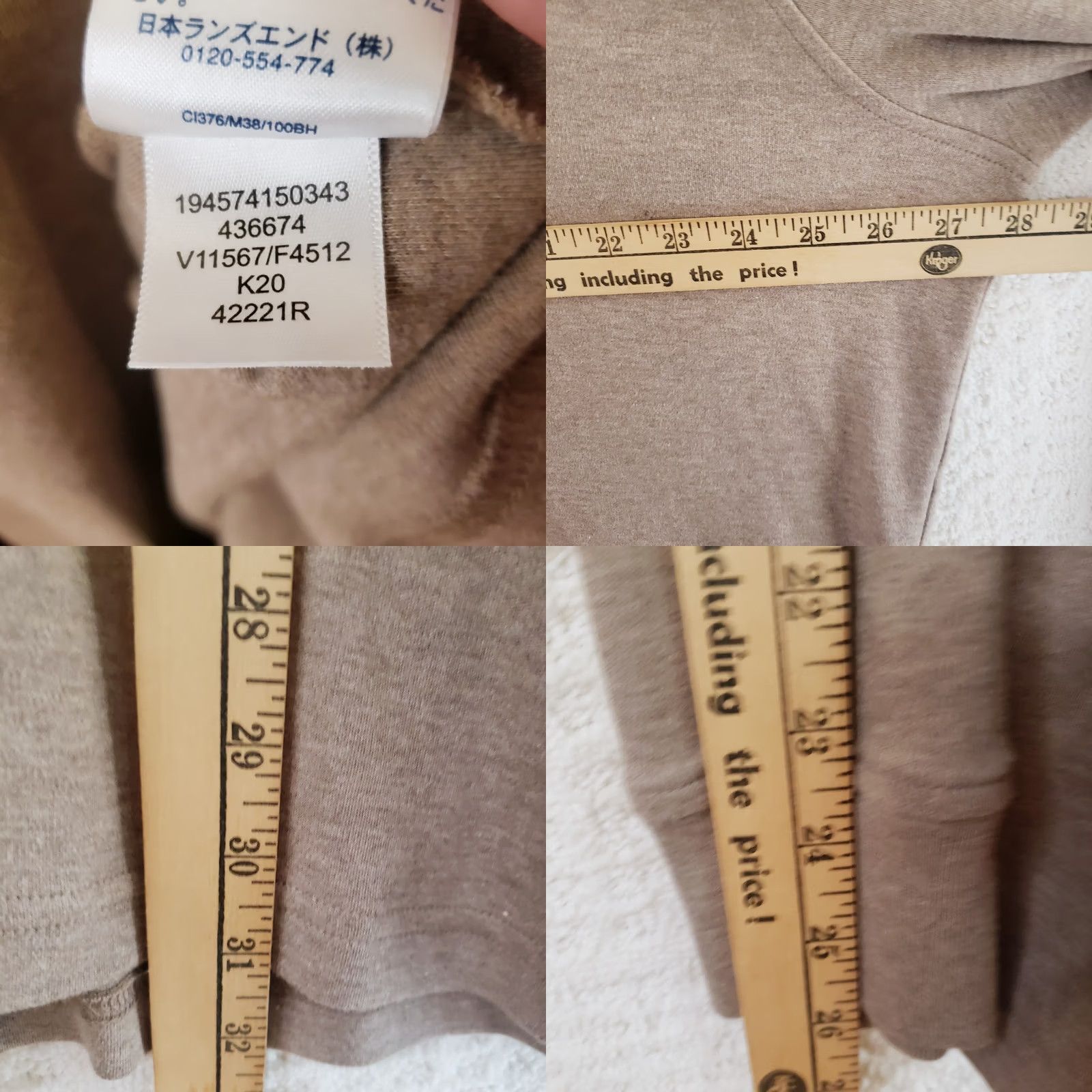 Lands' End Lands' End Men's XXL Light Brown Pullover Mock Neck Cotton Sweater Knit Long Sleeve Fas... Size US XXL / EU 58 / 5 - 9 Thumbnail