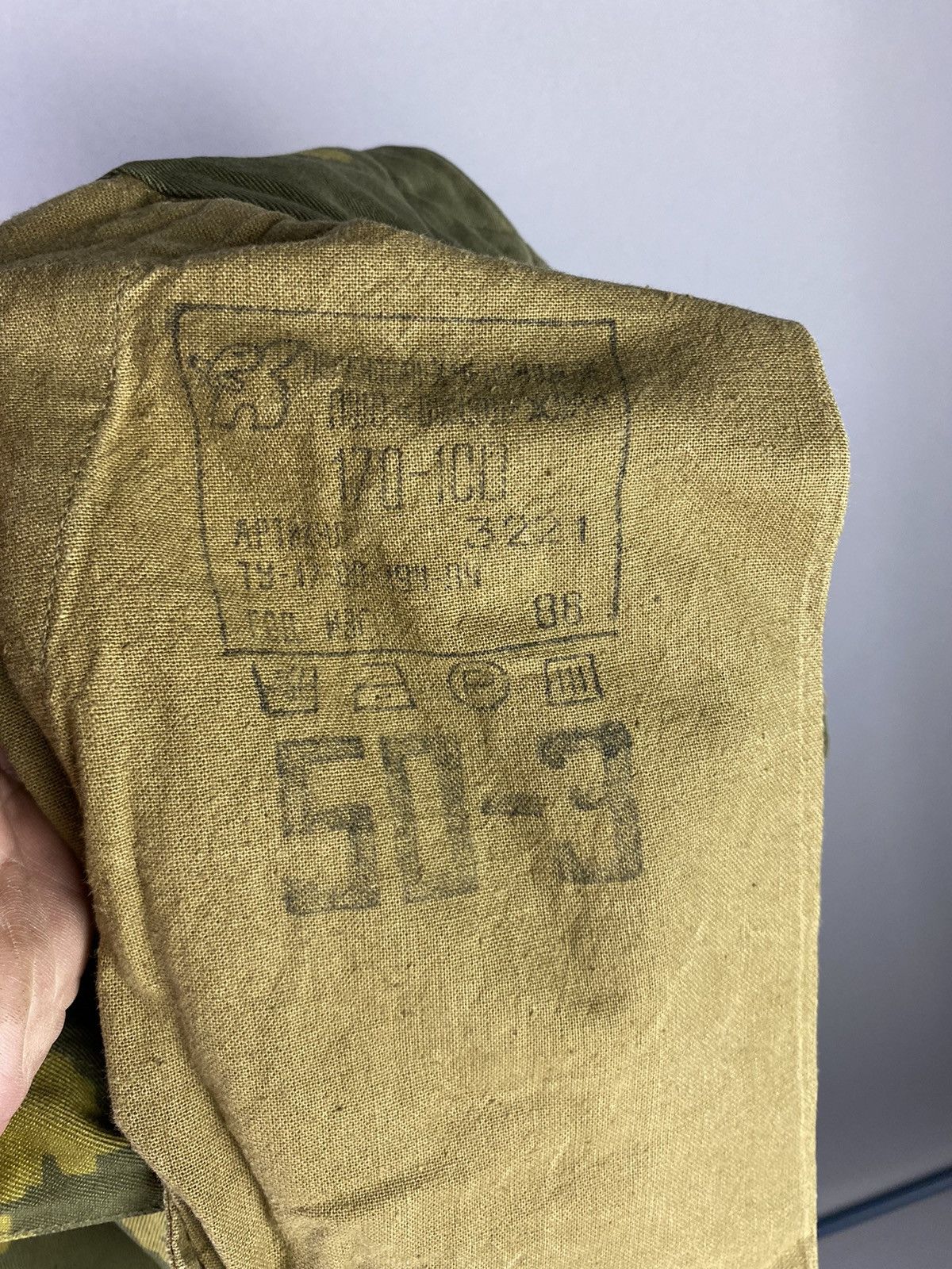 Japanese Brand × Vintage Rare Military-Style Camo Cargo Pants in Pixel Yellow Green Size US 32 / EU 48 - 7 Thumbnail