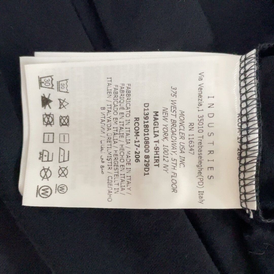Moncler Gamme Bleu Moncler GAMME BLEU Thom Browne Short Sleeve T-Shirt Size US M / EU 48-50 / 2 - 6 Thumbnail