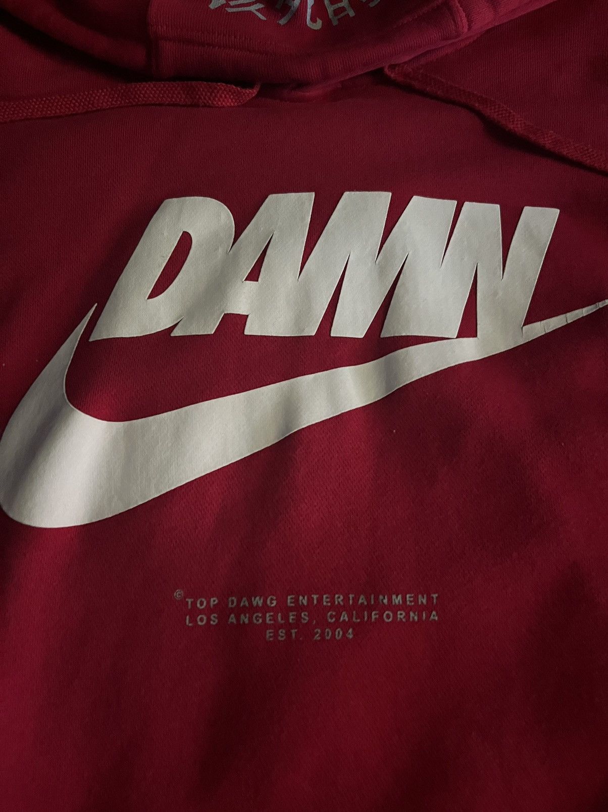 Nike × Vintage Kendrick Lamar’s TDE Nike Hoodie Size US L / EU 52-54 / 3 - 2 Thumbnail