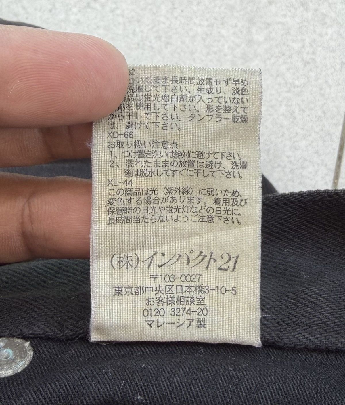 Polo Ralph Lauren 2000s PRL Polo Ralph Lauren Vintage Black Jeans Size US 32 / EU 48 - 13 Thumbnail