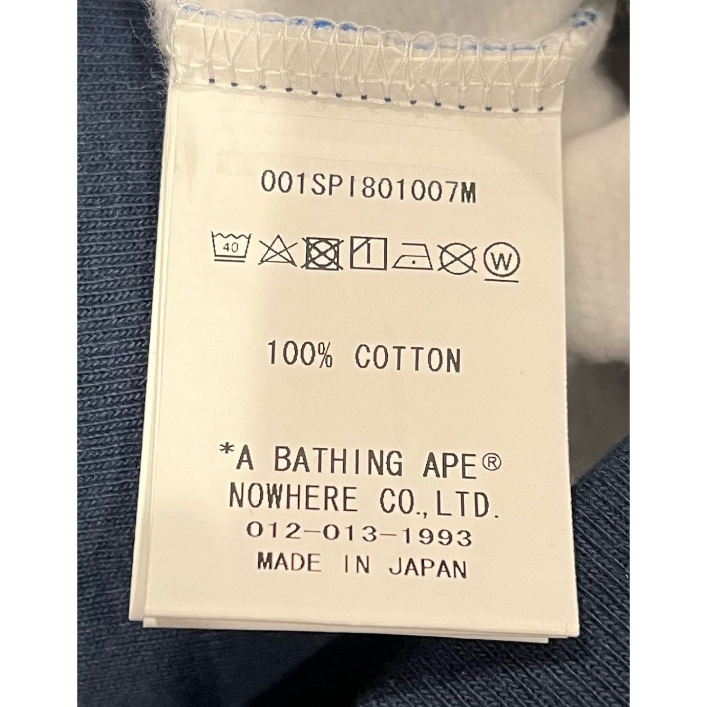 Bape BAPE GRAFFITI CHECK SWEAT SHORTS Size US 36 / EU 52 - 6 Thumbnail
