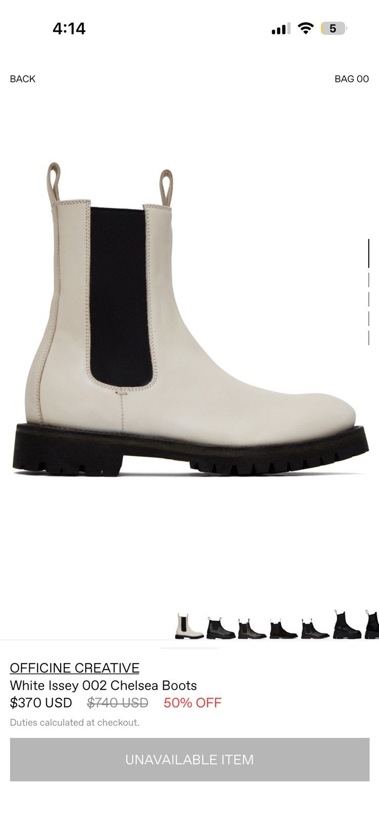 Officine Creative Officine Creative Issey 002 boot Size US 9 / EU 42 - 6 Thumbnail