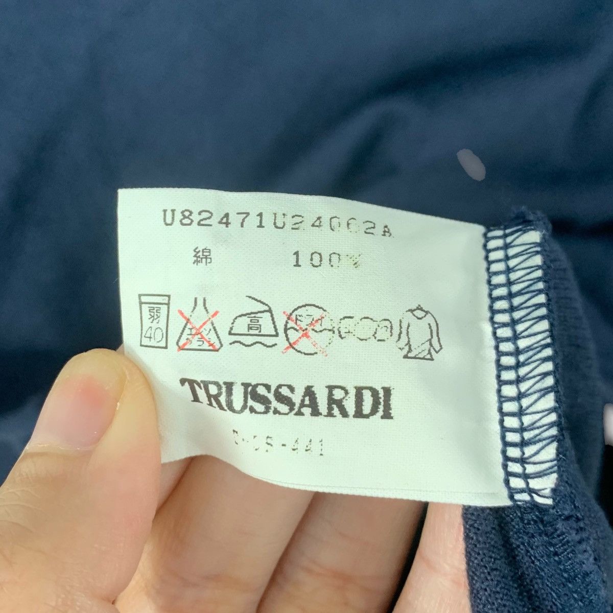 Trussardi Vintage 90’ TRUSSARDI ITALY Embosser Logo Polo Tee Shirt Top Size US XL / EU 56 / 4 - 7 Thumbnail