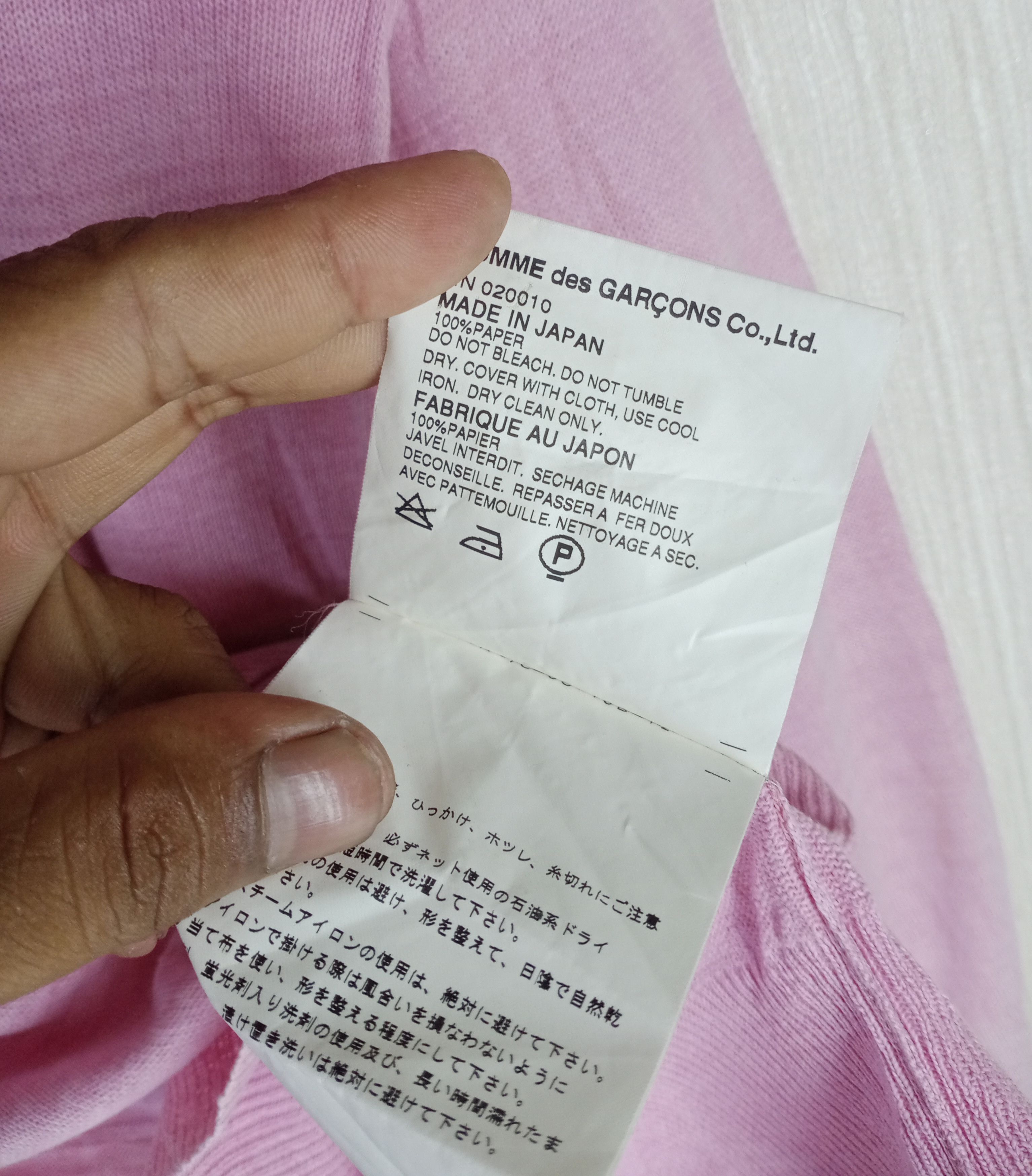 Comme des Garcons Homme Rare Vintage AD2001 Comme Des Garcons Homme Paper Knitwear Size US L / EU 52-54 / 3 - 5 Thumbnail