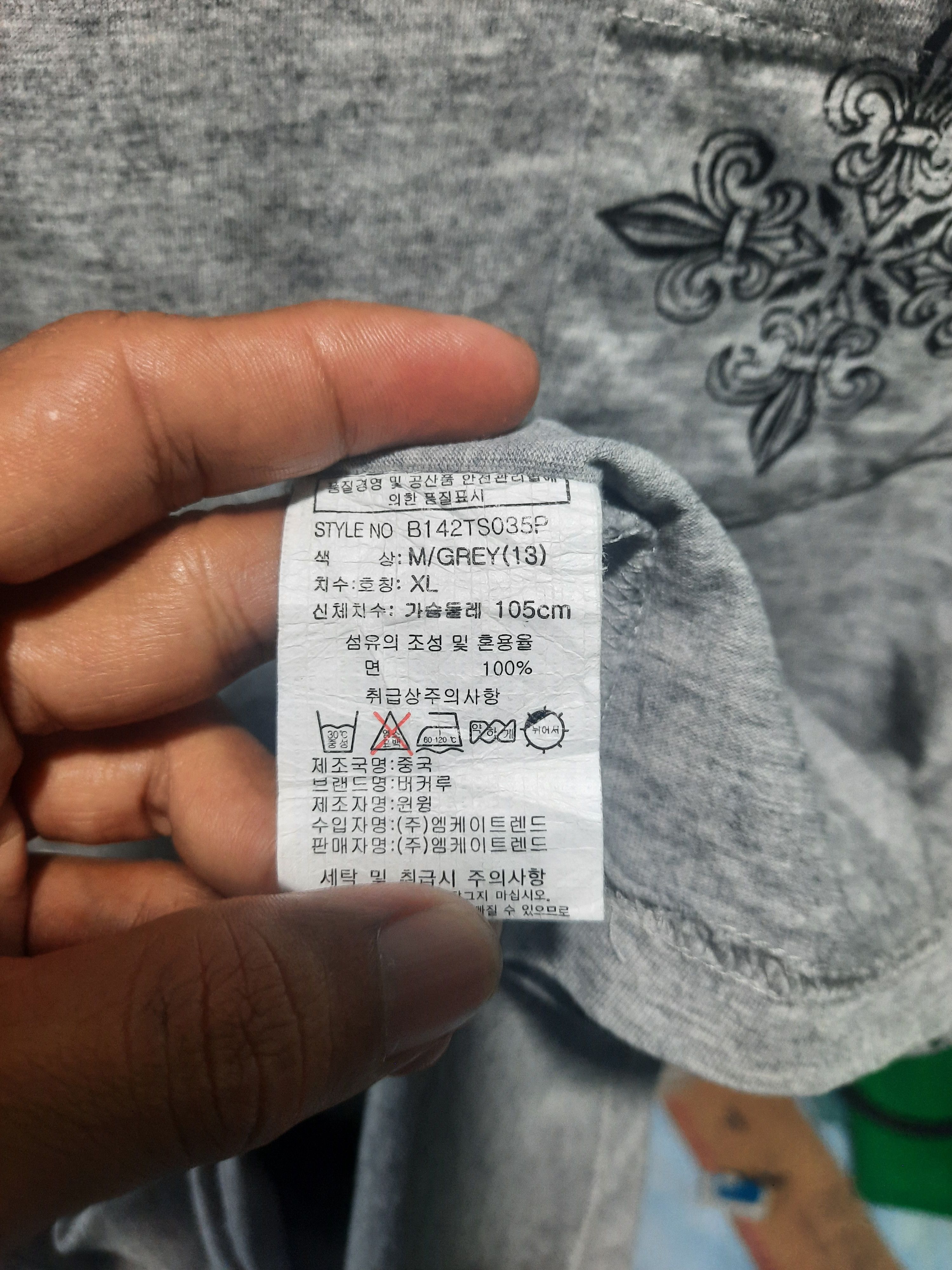 Japanese Brand Inspired by chrome Hearts Size US XL / EU 56 / 4 - 7 Thumbnail