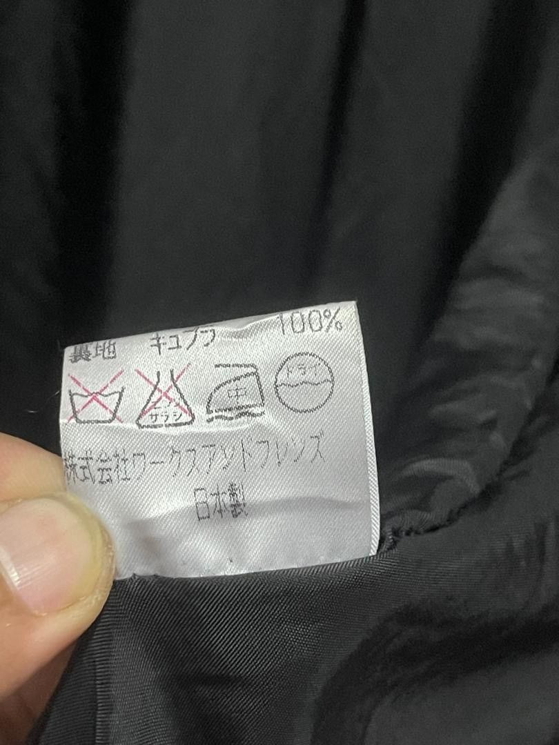 Yohji Yamamoto Yohji Yamamoto by Workshop Black Jacket Size US M / EU 48-50 / 2 - 13 Thumbnail