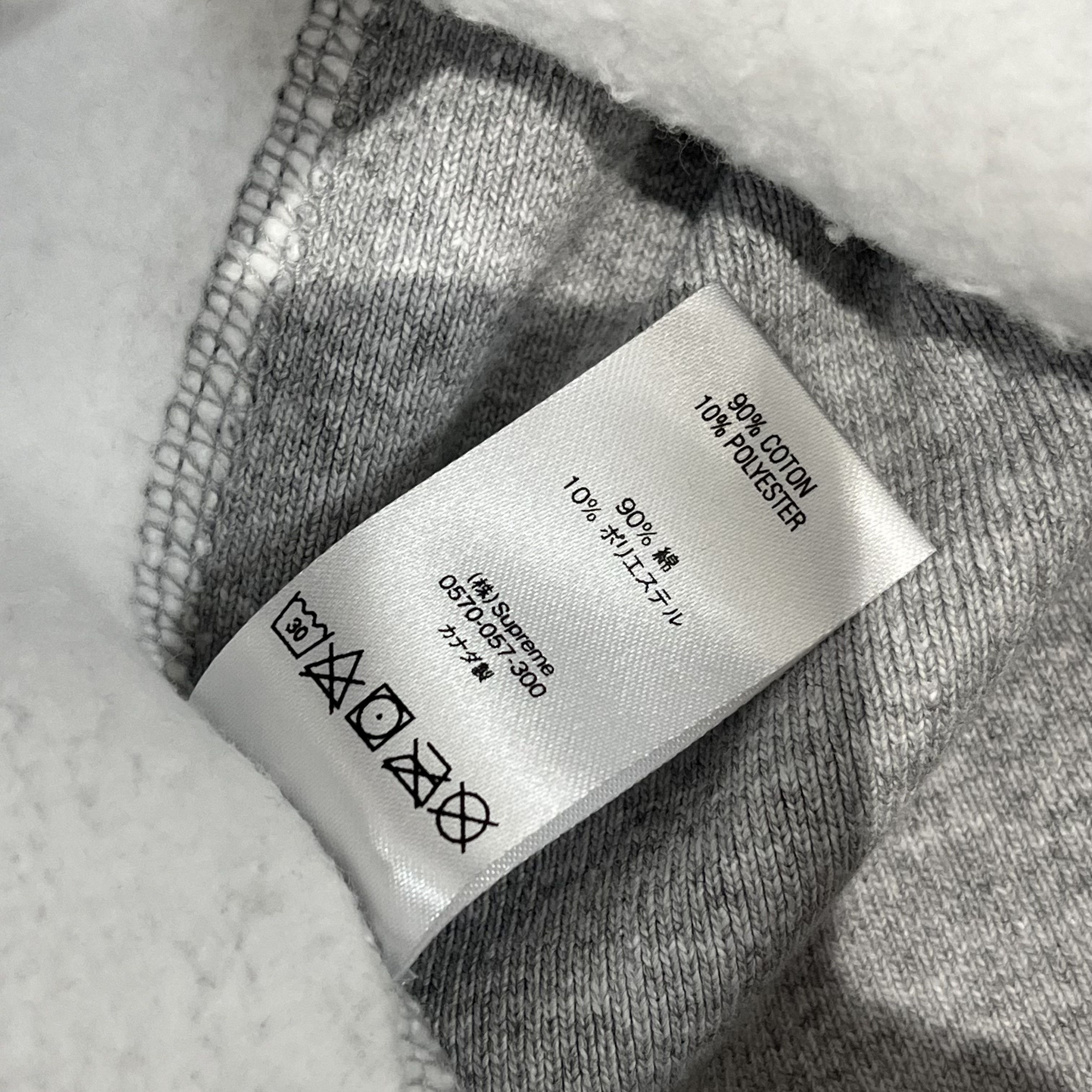 Supreme Supreme Cross Box Logo Hoodie Grey Size US M / EU 48-50 / 2 - 9 Thumbnail