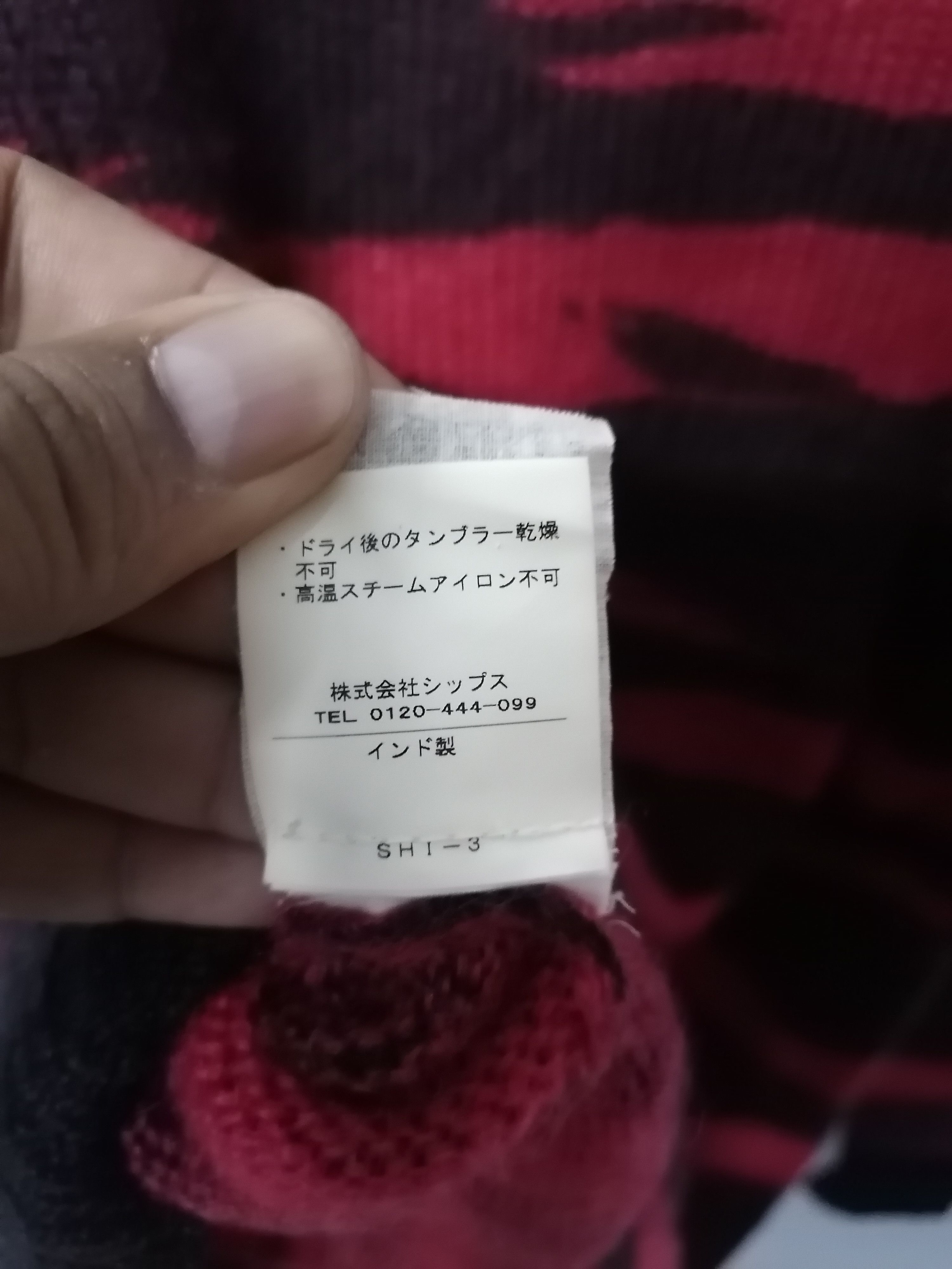 Designer × Maharishi Maharishi Tiger Stripe Mohair Knitwear Size US S / EU 44-46 / 1 - 6 Thumbnail