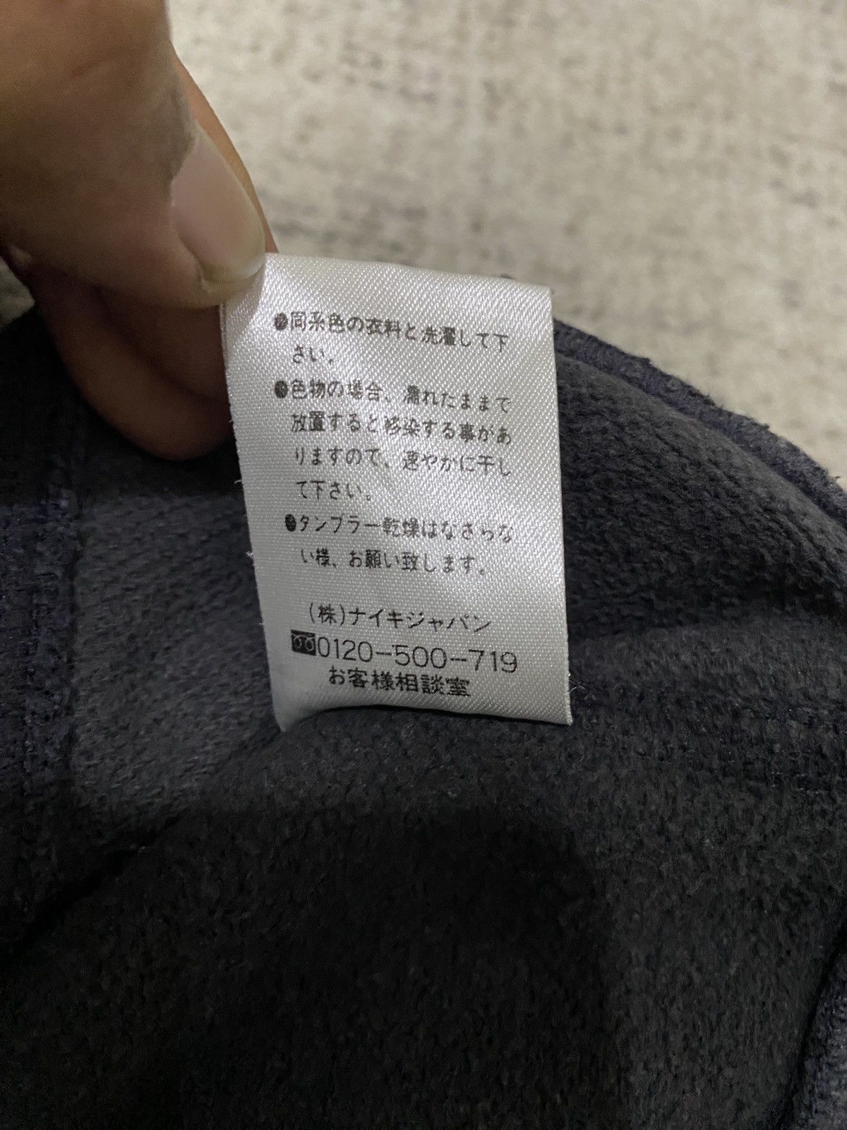 Nike Vintage 90s Nike Heavyweight Sweatshirt - Boxy Fit Size US L / EU 52-54 / 3 - 10 Thumbnail