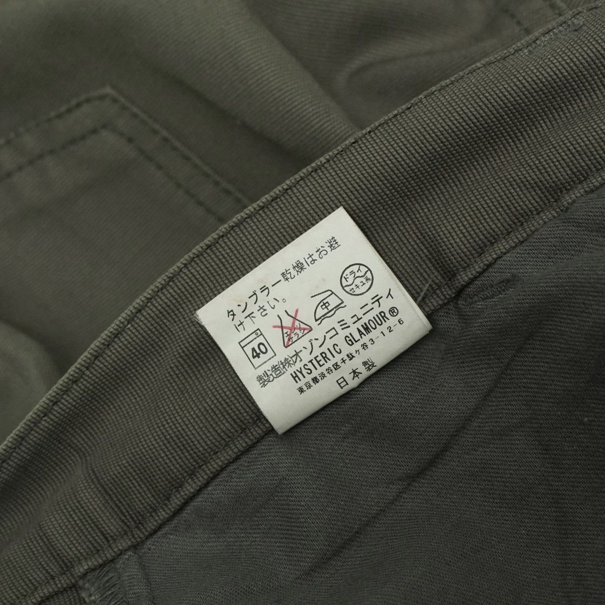 Hysteric Glamour *NoTariff Hysteric Glamour Multi Pocket Zip Pants Size US 29 - 9 Thumbnail