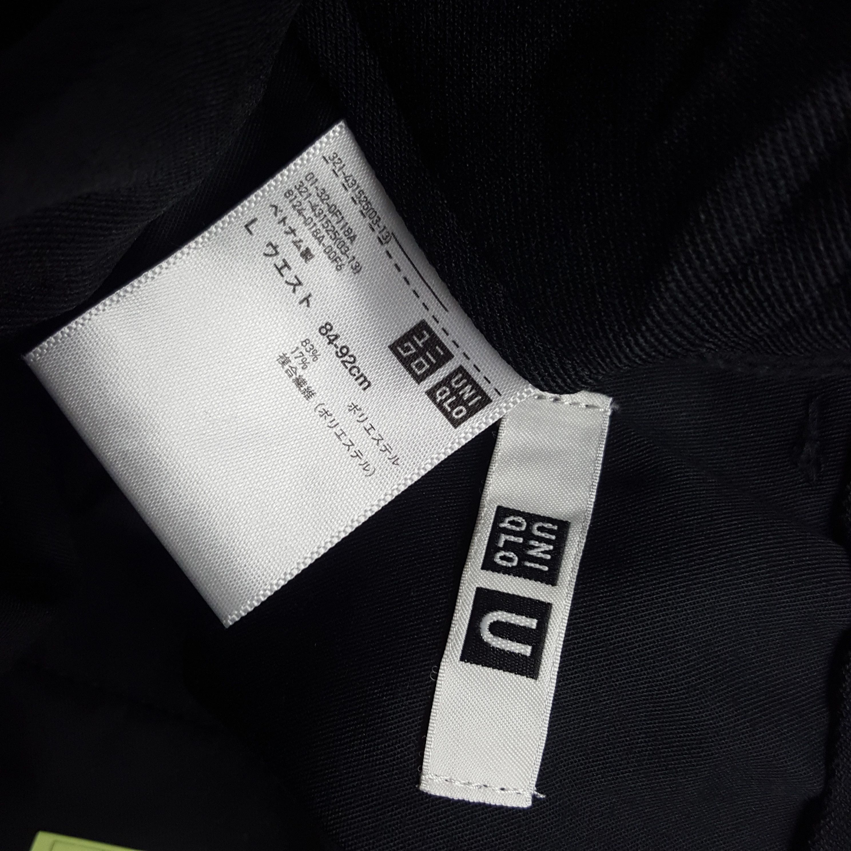 Japanese Brand × Uniqlo × Vintage Vintage Uniqlo Japanese Brand Trousers Pants Size US 30 / EU 46 - 6 Thumbnail