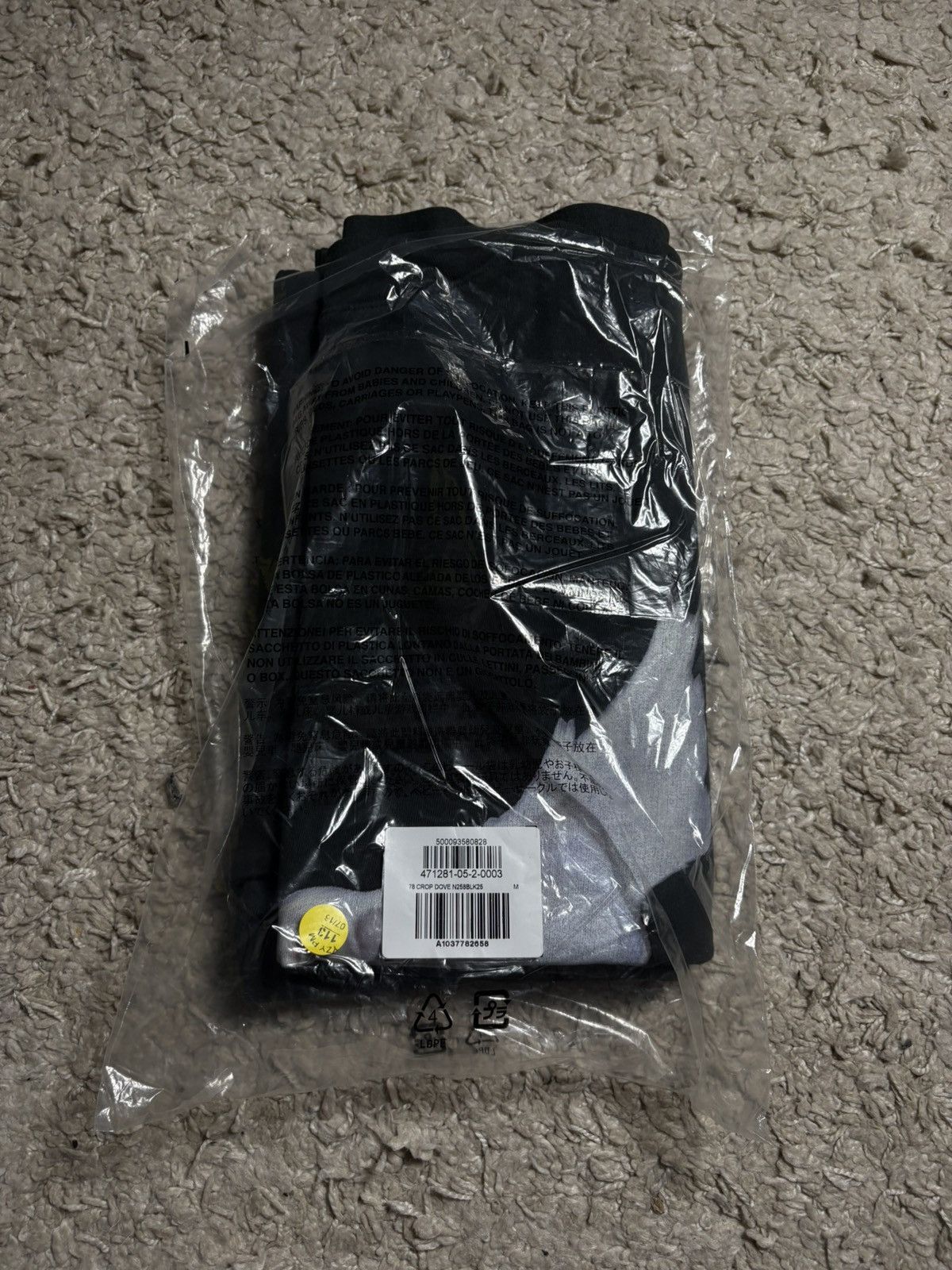 Balenciaga × Gap × Yeezy Yeezy Gap Balenciaga Dove t-shirt Size US M / EU 48-50 / 2 - 3 Thumbnail