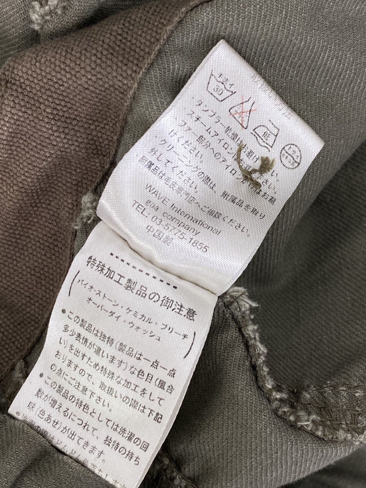 GOA Y2K 2000’s GOA Japan Military Field Jacket Fur Panel OG Size M / US 6-8 / IT 42-44 - 8 Thumbnail