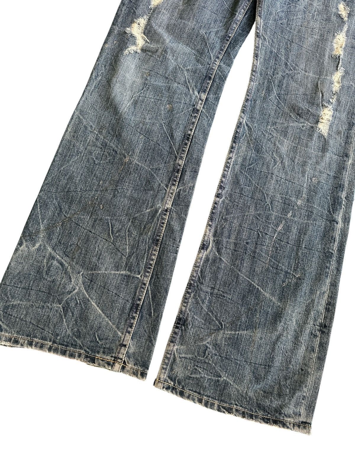 Kapital Flare Distress Unbrand Honeycomb 33x42 . Size US 33 - 7 Thumbnail