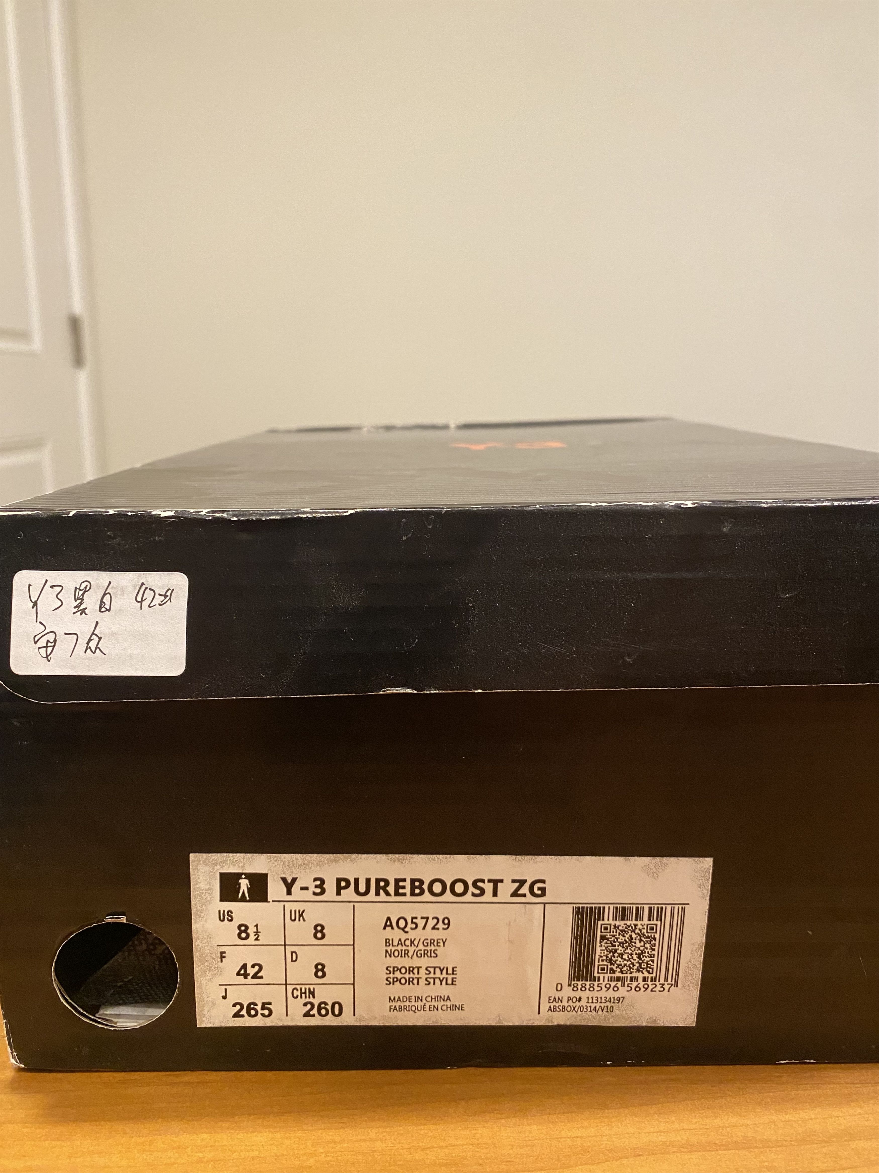 Y-3 adidas Y-3 PureBoost ZG Primeknit Core Black Size US 8.5 / EU 41-42 - 3 Thumbnail