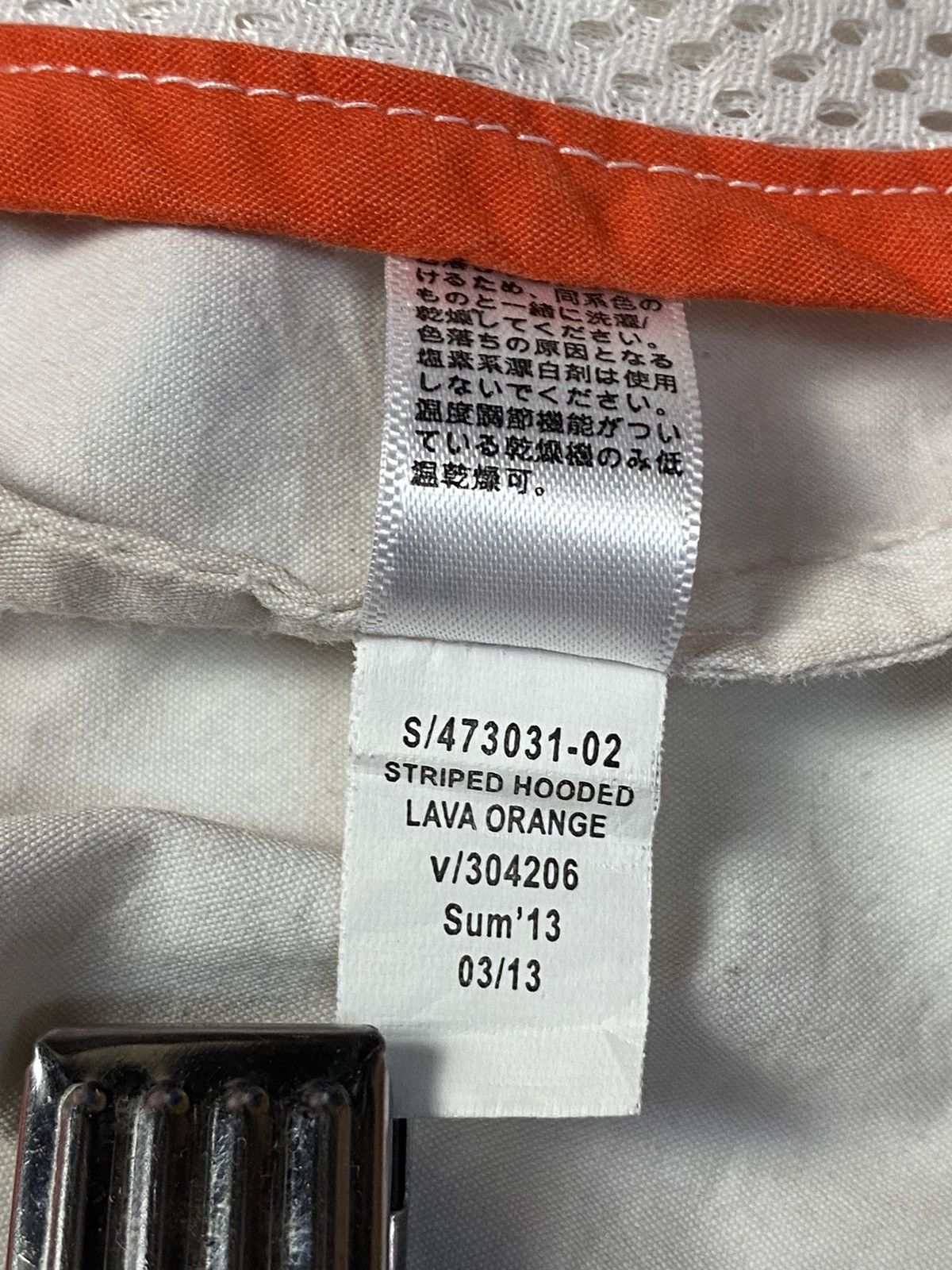 Gap 03/13' GAP Striped Hooded Lava Orange V/304206 Size US M / EU 48-50 / 2 - 11 Thumbnail
