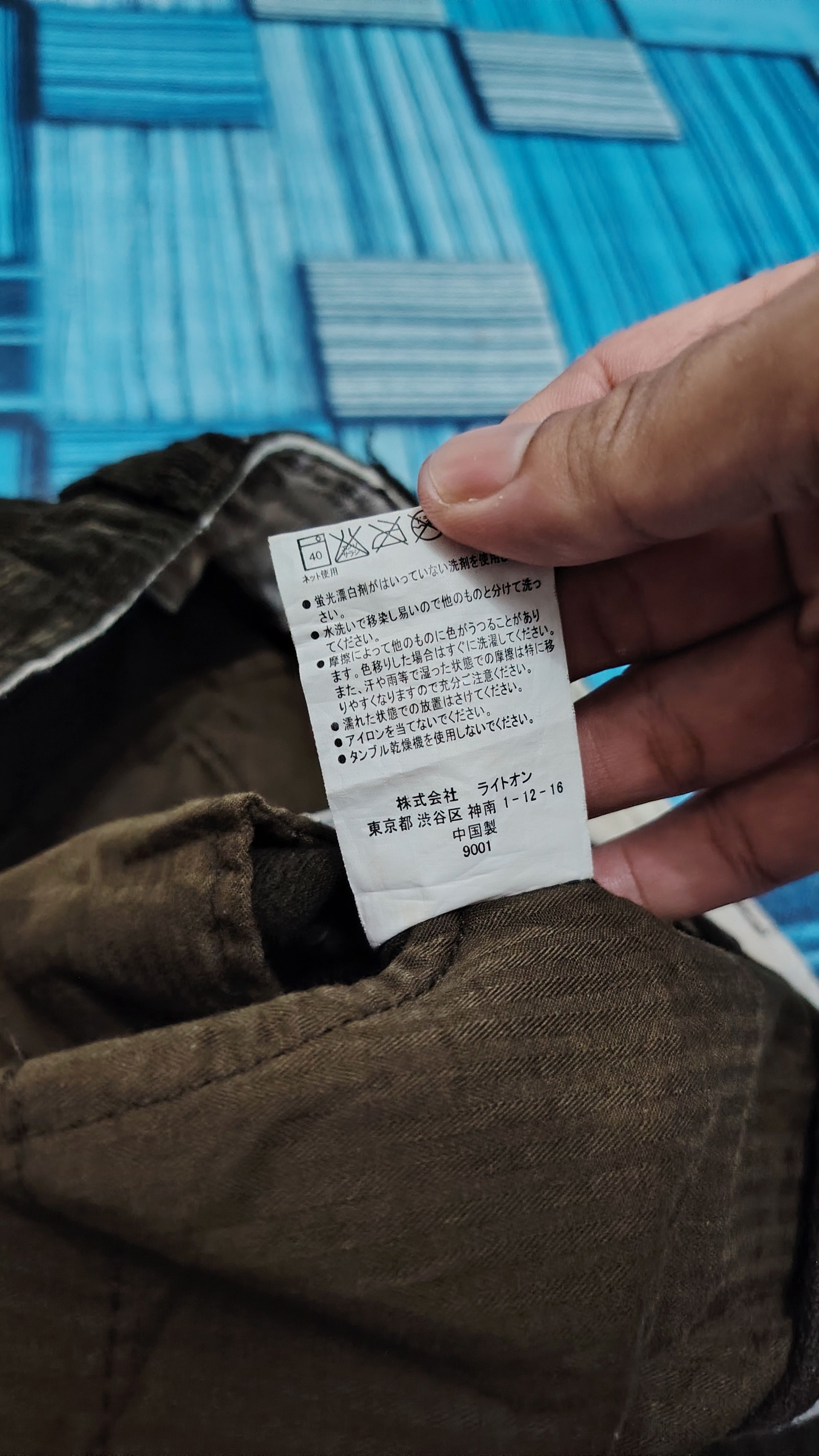 Japanese Brand Distressed corduroy back number & mfg cargo pants custom Size US 32 / EU 48 - 11 Thumbnail