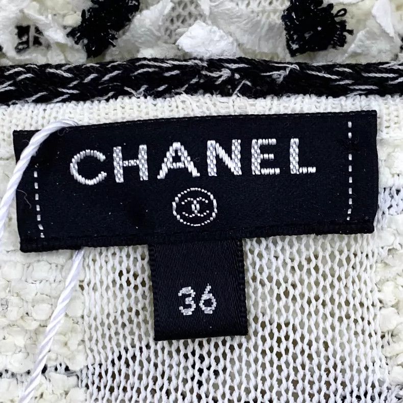 Chanel Chanel Beige tassel braided cotton round-neck short-sleeved Size XS / US 0-2 / IT 36-38 - 5 Thumbnail