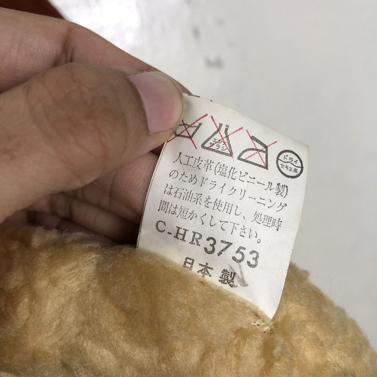 Japanese Brand 📌Authentic Men's Style Tank Top Leather Biker Size US M / EU 48-50 / 2 - 19 Thumbnail