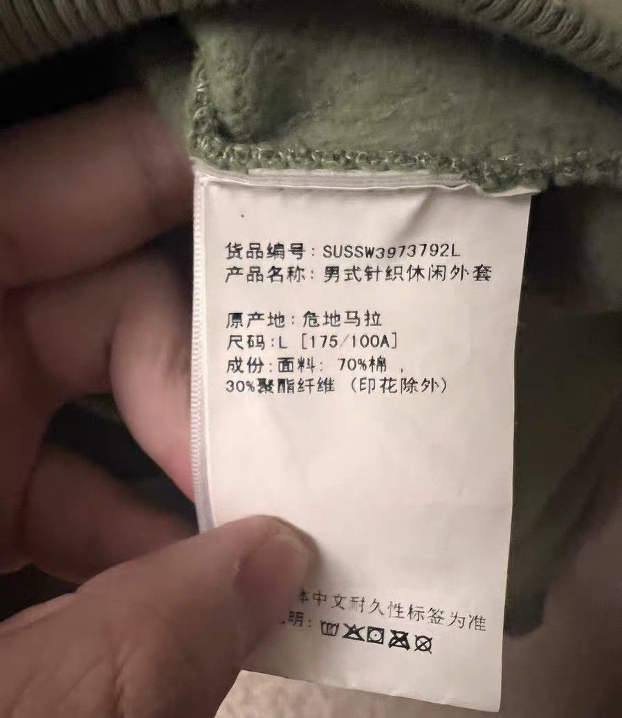 Stussy Stussy World Tour Green Jacket Size US L / EU 52-54 / 3 - 5 Thumbnail