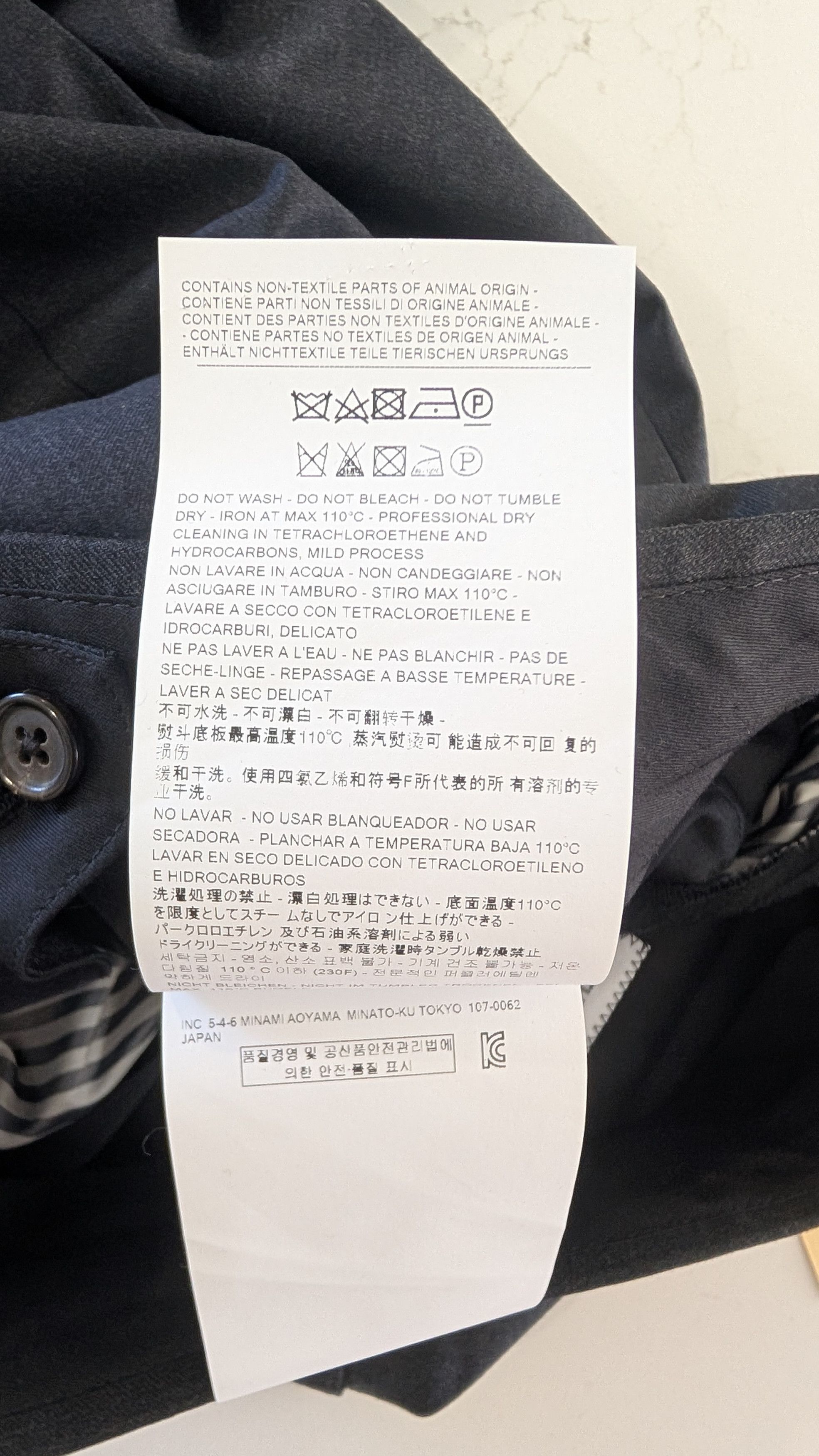 Thom Browne Thom Browne New York Charcoal Wool Master Garment Size 38 Size 27" / US 4 / IT 40 - 10 Thumbnail