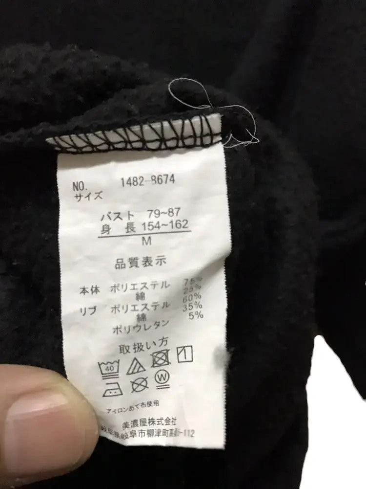 Playboy Playboy Sweatshirts Size US M / EU 48-50 / 2 - 8 Thumbnail