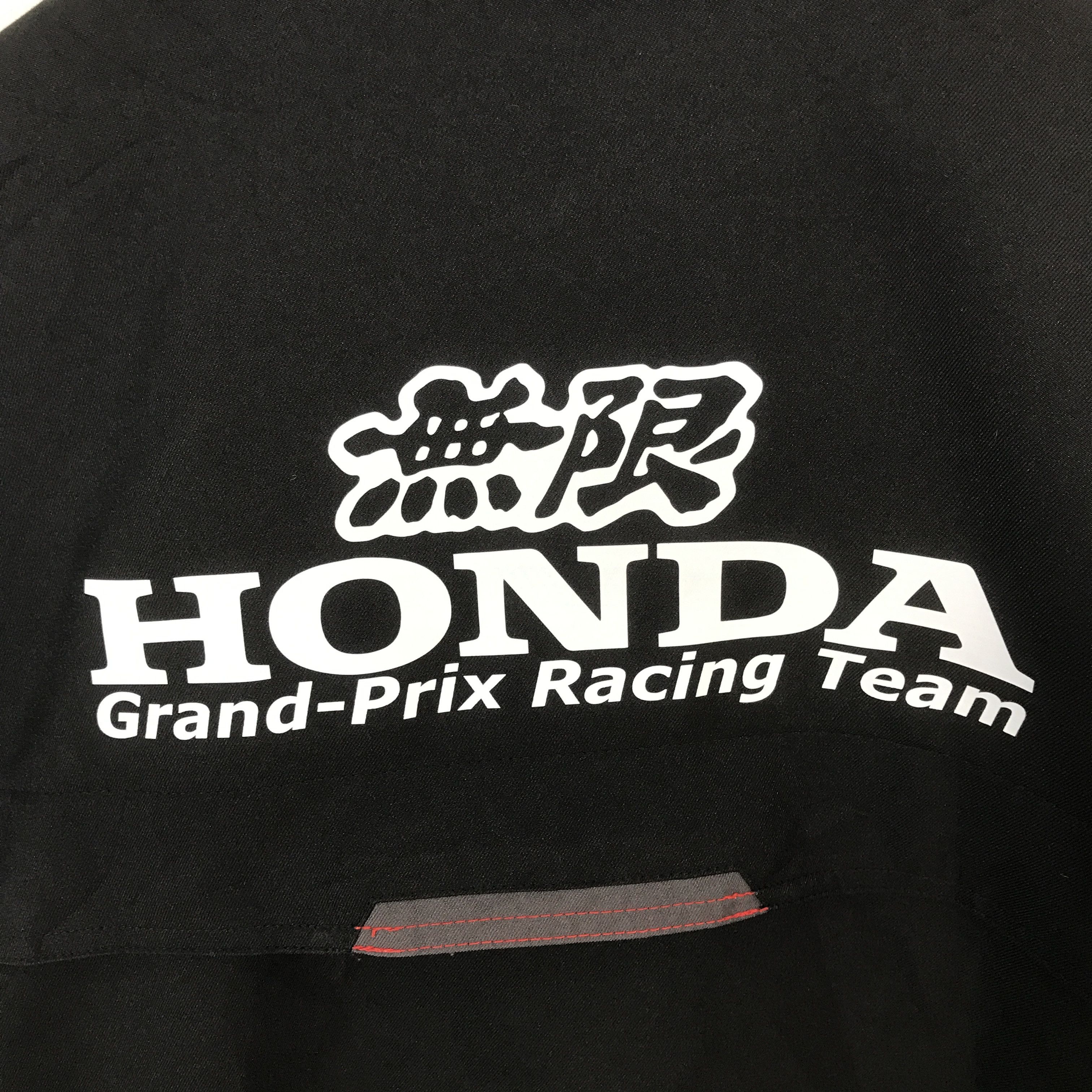 Honda Honda Mugen Racing F1 design Kansai uniform jacket Size US M / EU 48-50 / 2 - 5 Thumbnail