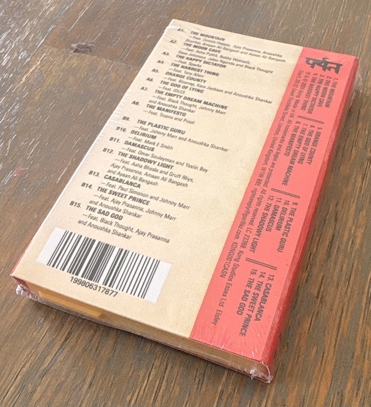 Other Gorillaz The Mountain Cassette Tape - Noodle Sealed Limited. Size ONE SIZE - 14 Thumbnail