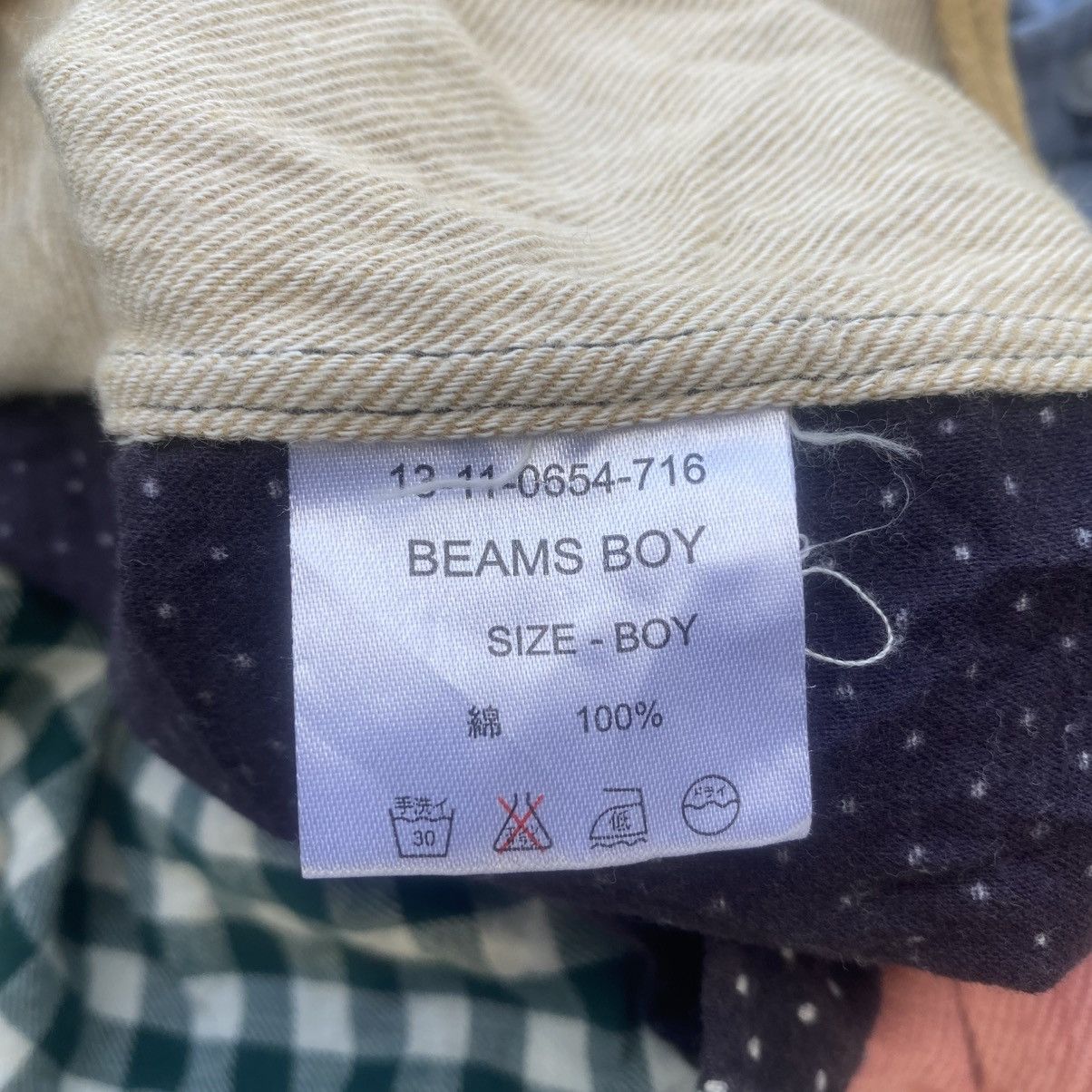 Beams Plus BEAMS BOY Multi-fabric Size S / US 4 / IT 40 - 7 Thumbnail