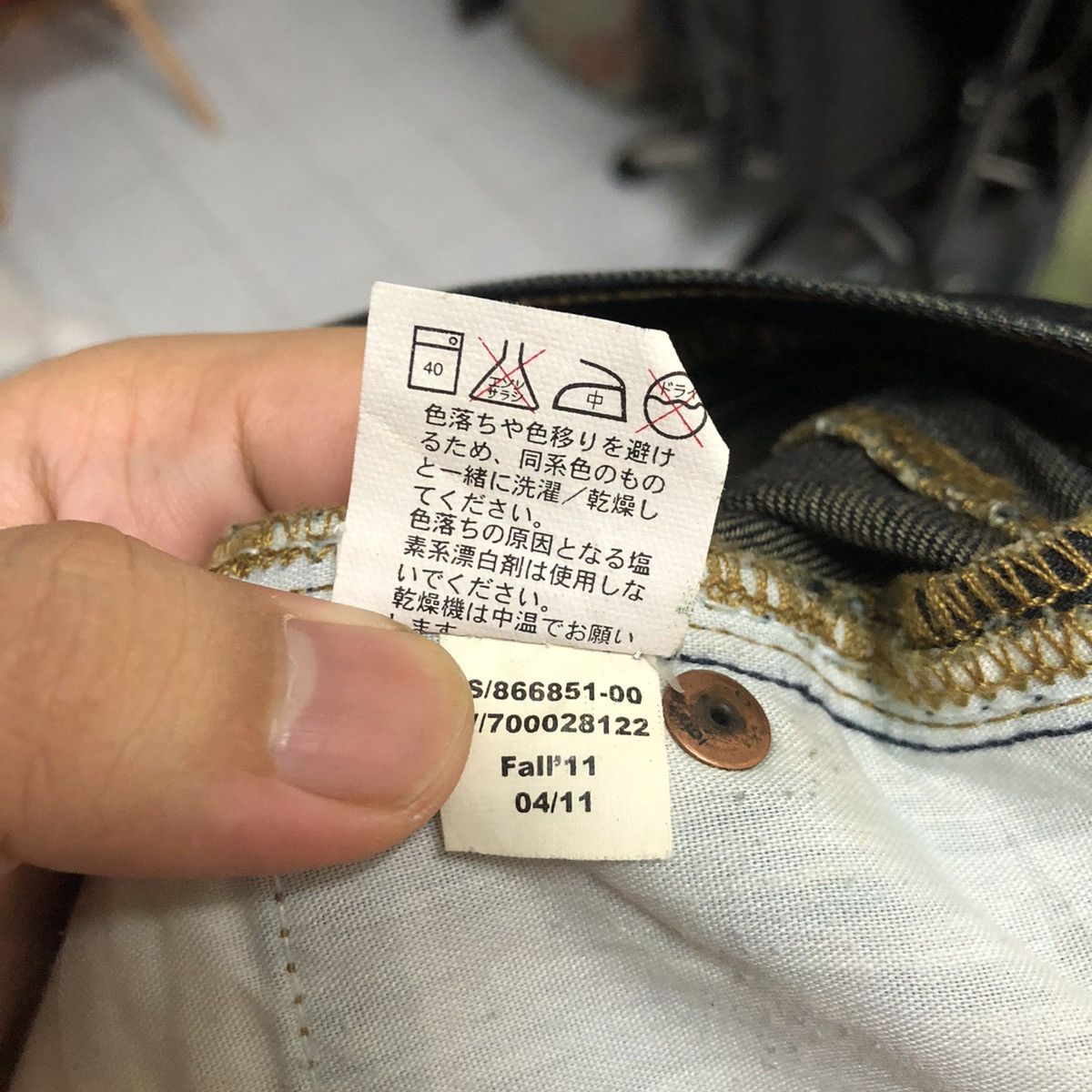 Gap DL Gap Black Denim Jeans Pants #C148 Size US 33 - 18 Thumbnail