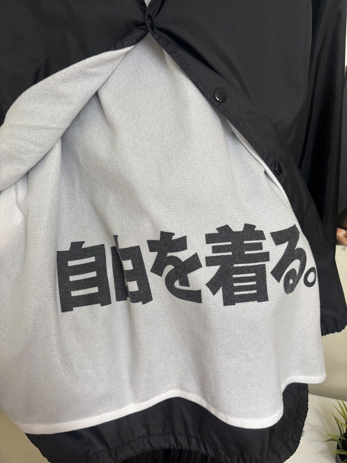 CDG by Comme des Garcons Comme Des Garçons CDG Dot Coach Jacket Size US M / EU 48-50 / 2 - 4 Thumbnail