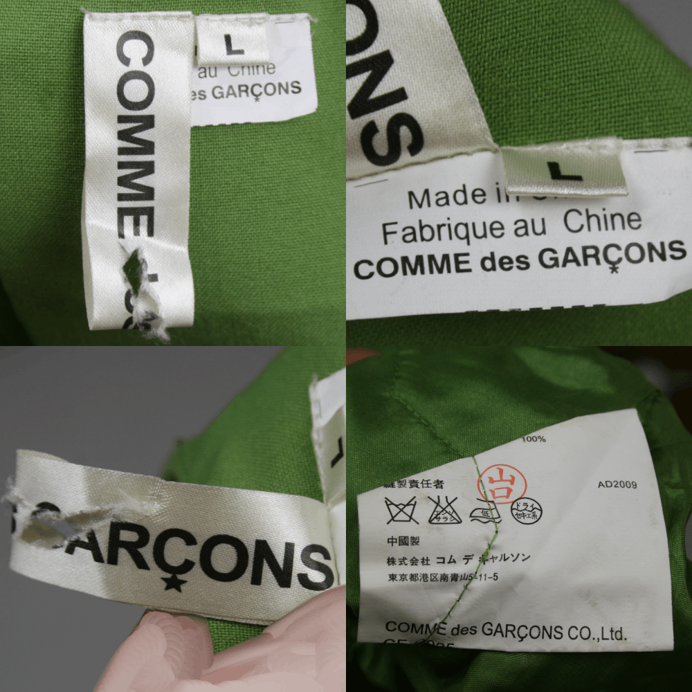 Comme des Garcons AD2009 Embroidered Lace Dress Vintage Size L / US 10 / IT 46 - 8 Thumbnail