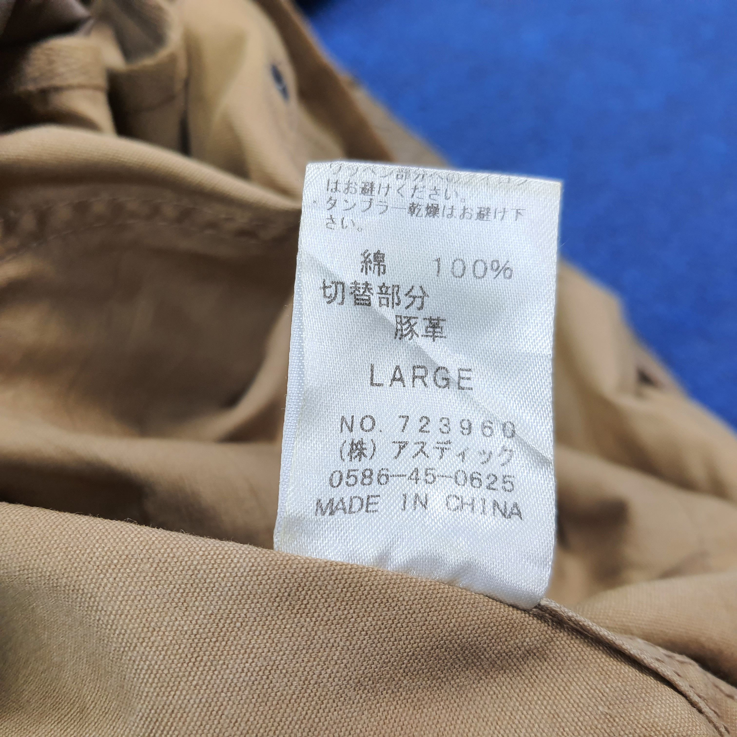 Vintage Vintage Kriff Mayer Patches Cargo Military Chore Coat C278N4 Size US M / EU 48-50 / 2 - 11 Thumbnail