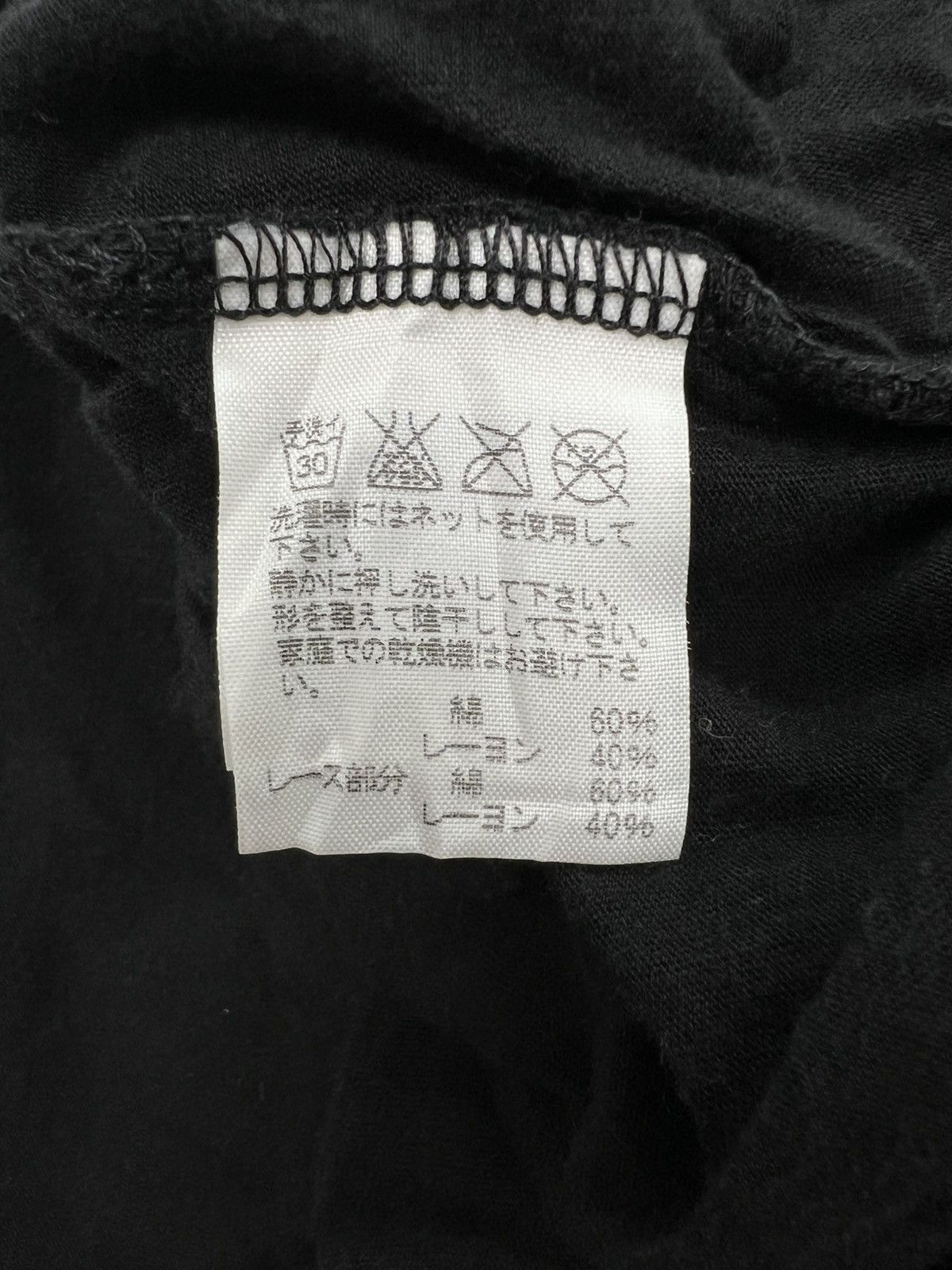 Sunao Kuwahara Issey Miyake Sunaokuwahara Beads Dress Size S / US 4 / IT 40 - 8 Thumbnail