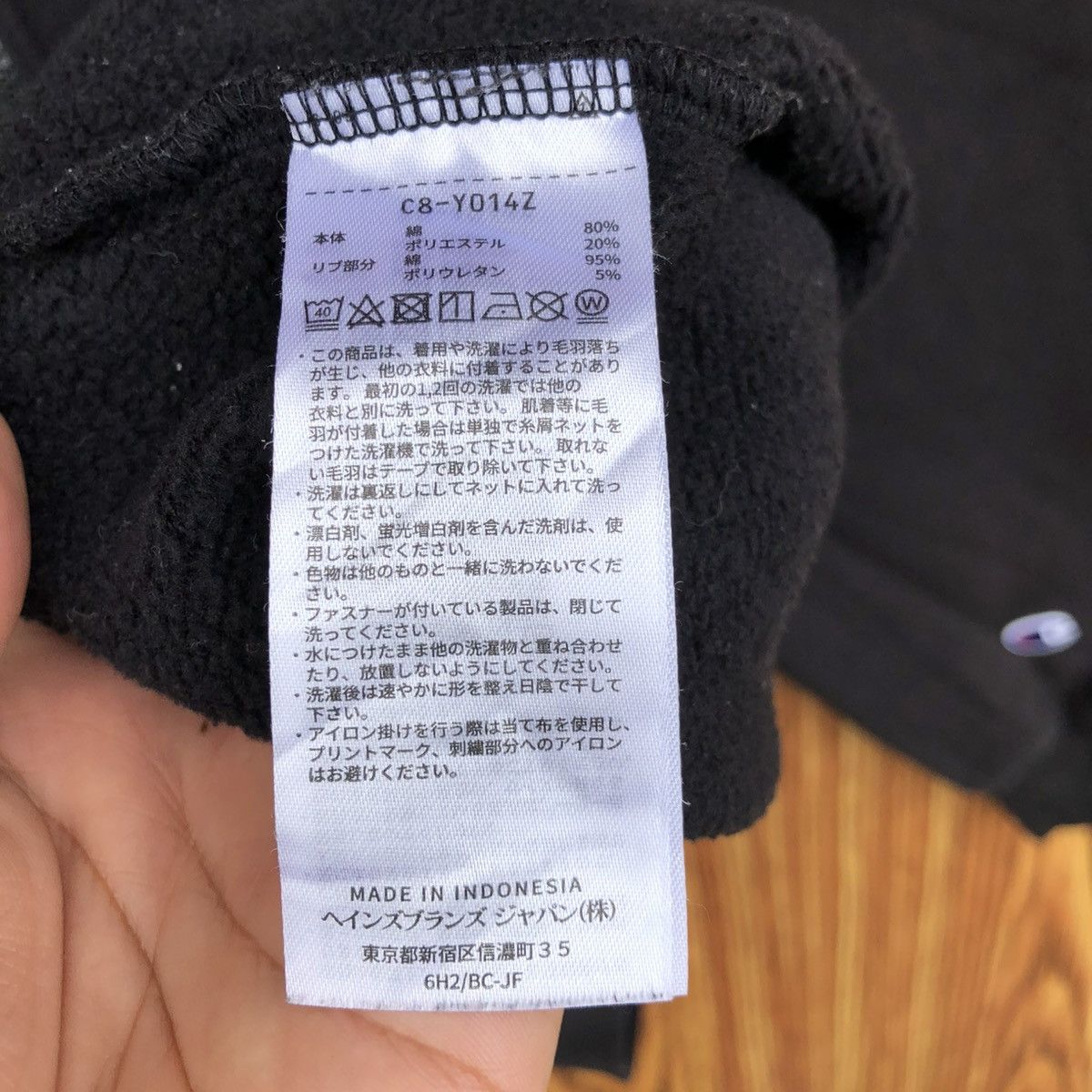 Champion Vintage Champion Half Zipper Sweatshirt Size US XL / EU 56 / 4 - 6 Thumbnail