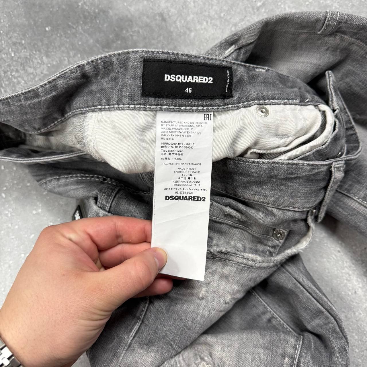 Dsquared2 Dsquared2 Tidy Biker Jeans Made In Italy Gray Size 46 Size US 30 / EU 46 - 17 Thumbnail