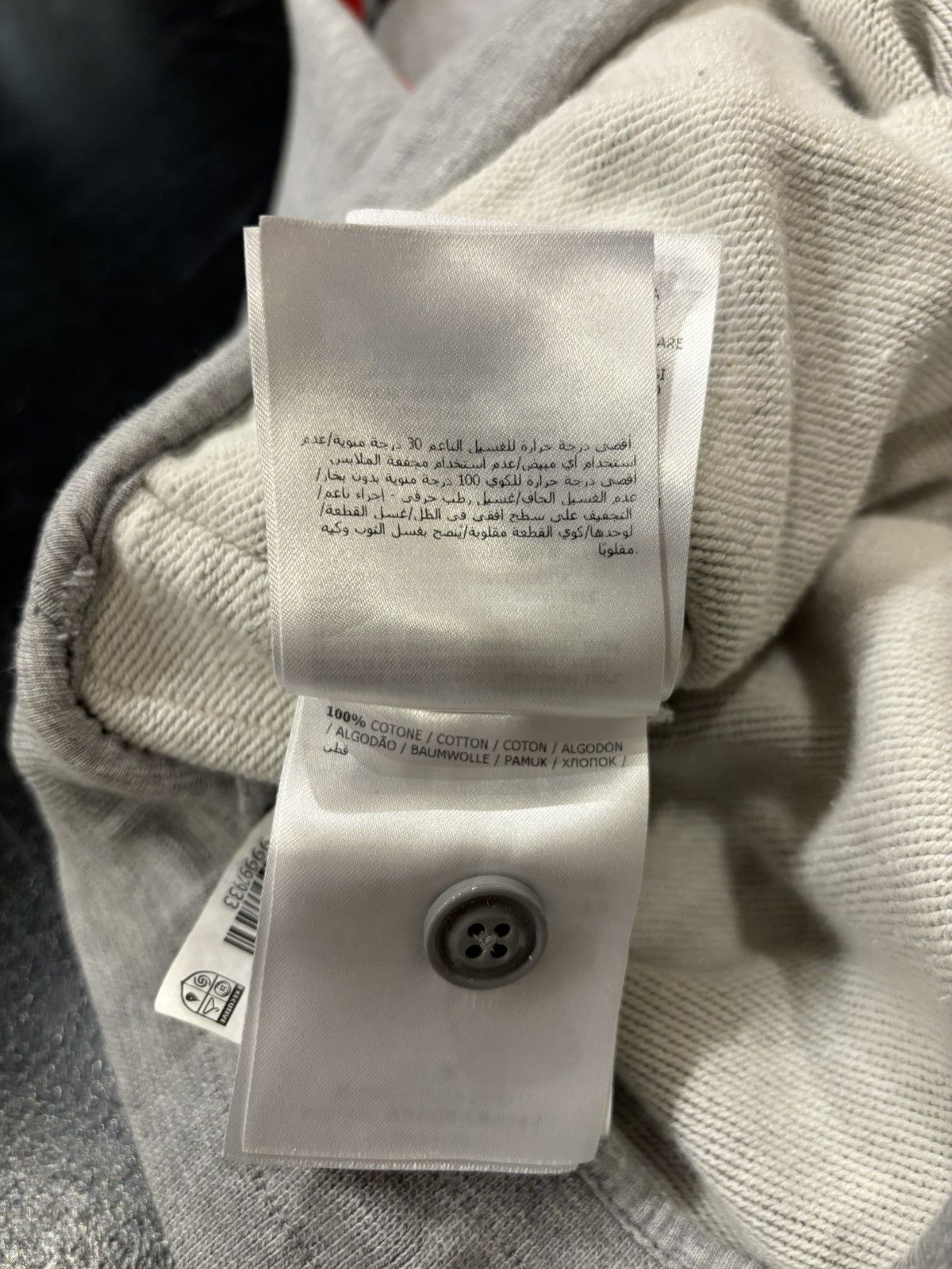 Moncler Moncler Taped Sweatpants Size US 36 / EU 52 - 9 Thumbnail