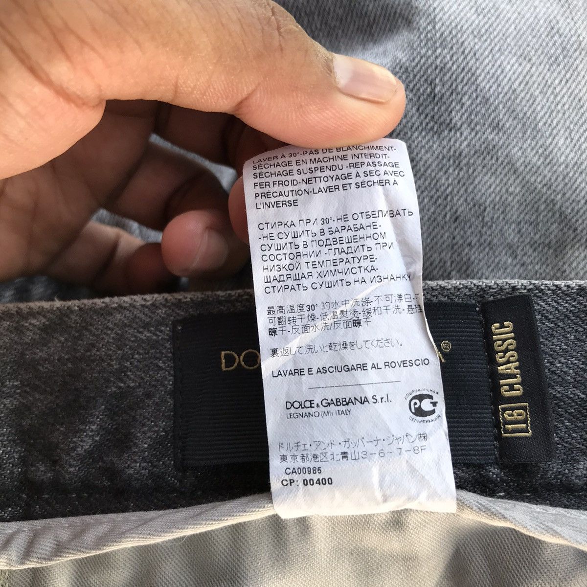 Dolce & Gabbana Dolce & Gabbana Denim Selvedge Distressed D&G Luxury Brand Size US 30 / EU 46 - 25 Thumbnail
