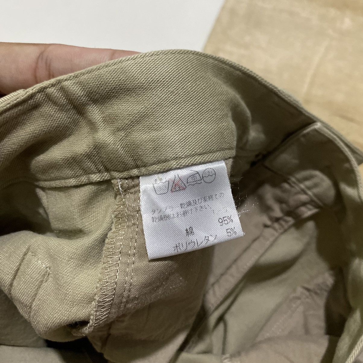 Issey Miyake × Japanese Brand Issey miyake pants Size US 28 / EU 44 - 6 Thumbnail