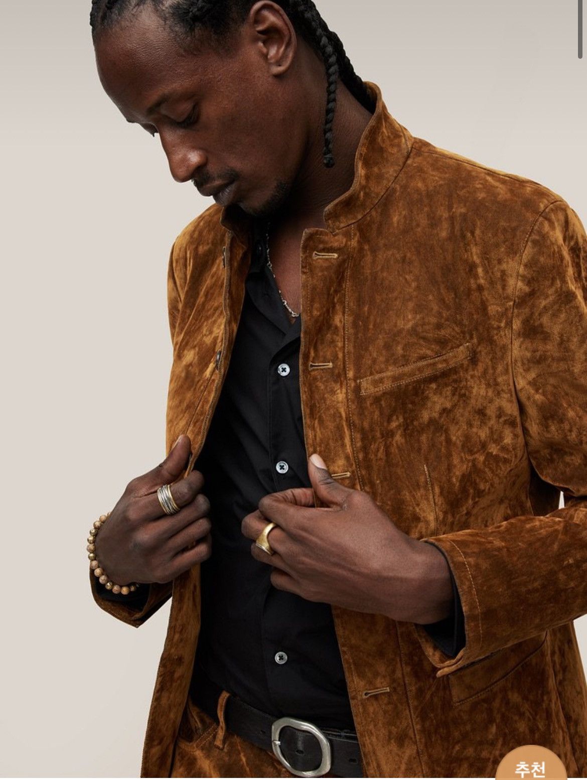 John Varvatos Crushed velvet button front jacket. 50 Size US M / EU 48-50 / 2 - 3 Thumbnail