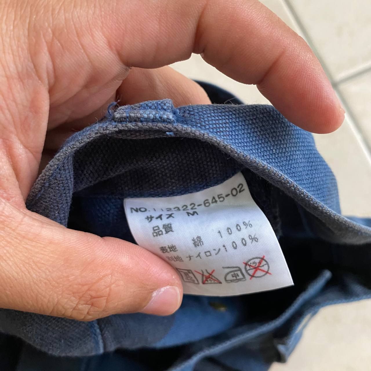 Japanese Brand Batsu Plaid Blue Rare Detachable Knee Rider Style Pant Size US 28 / EU 44 - 7 Thumbnail