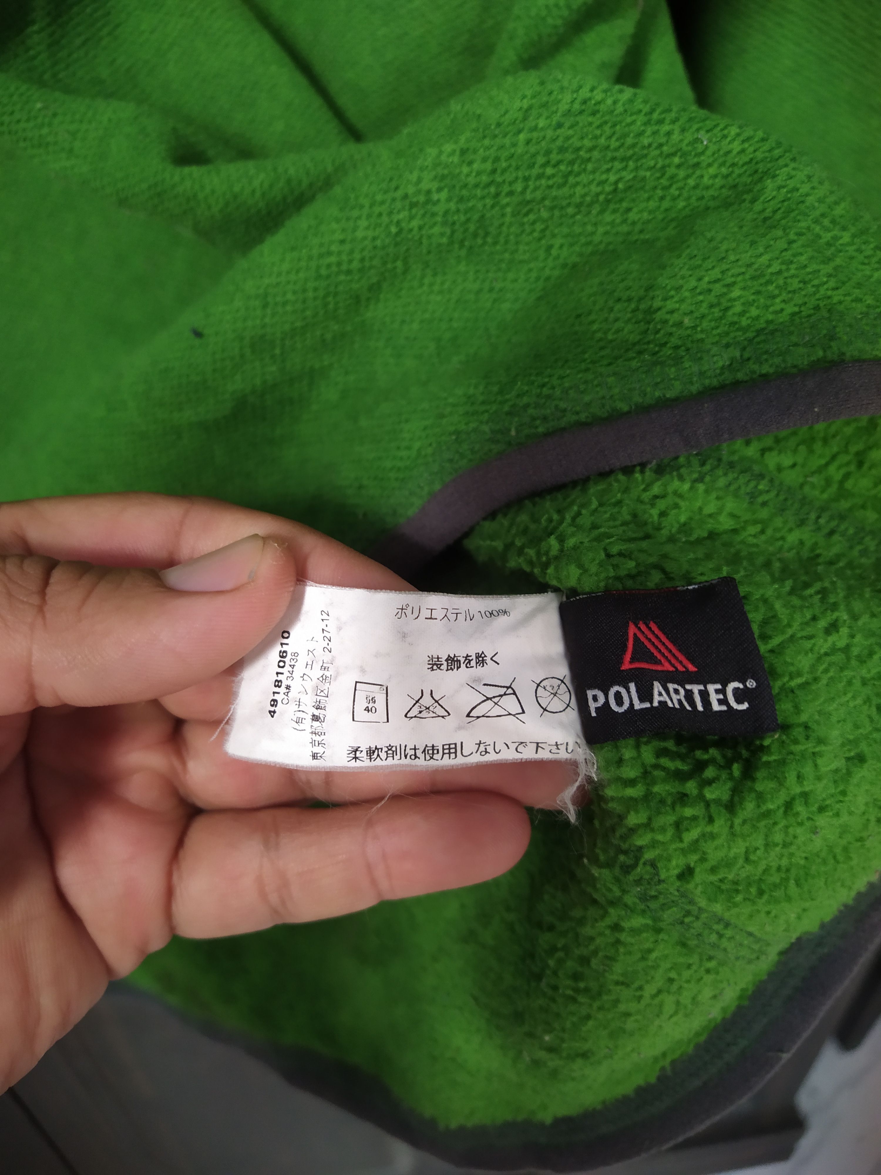 Arc'teryx Arc'teryx Polartec Half-Zip Fleece Pullover Green Size US S / EU 44-46 / 1 - 11 Thumbnail